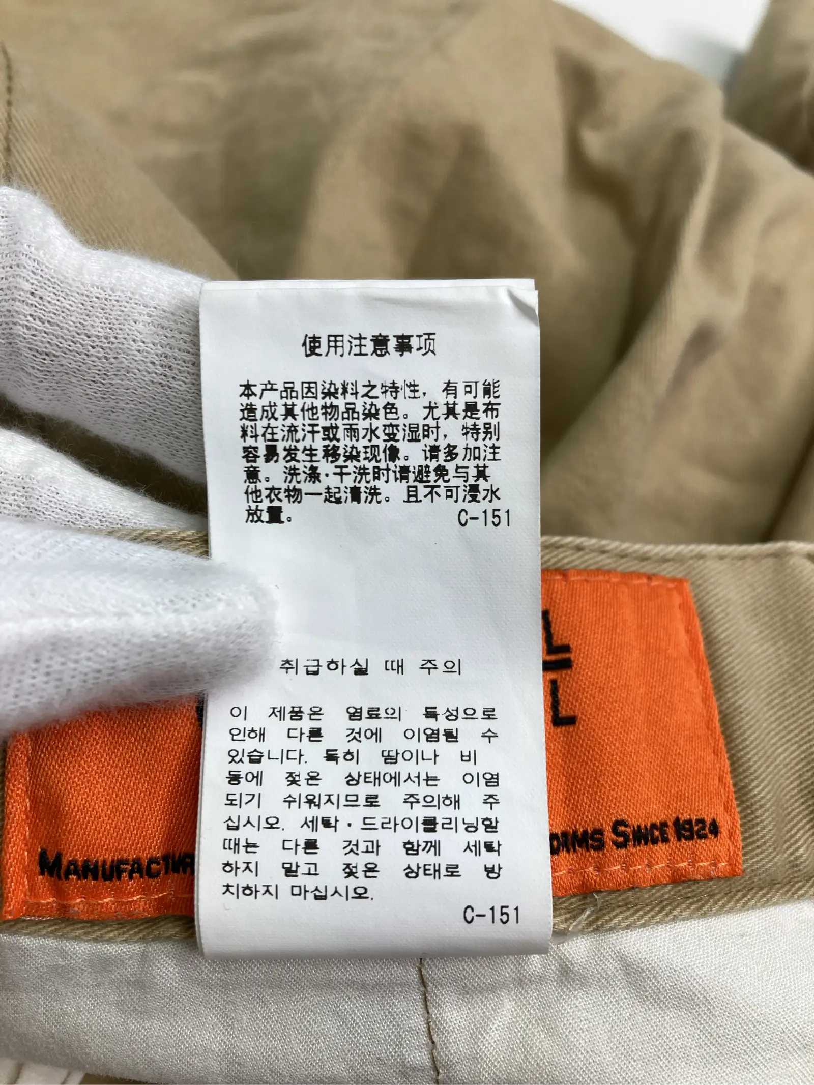 https://r2-worker.digdig.jp/product/c776de40-ed25-495e-948e-84bc3ec40e42/2736b429-76f2-4f5a-9c72-4236e936caef