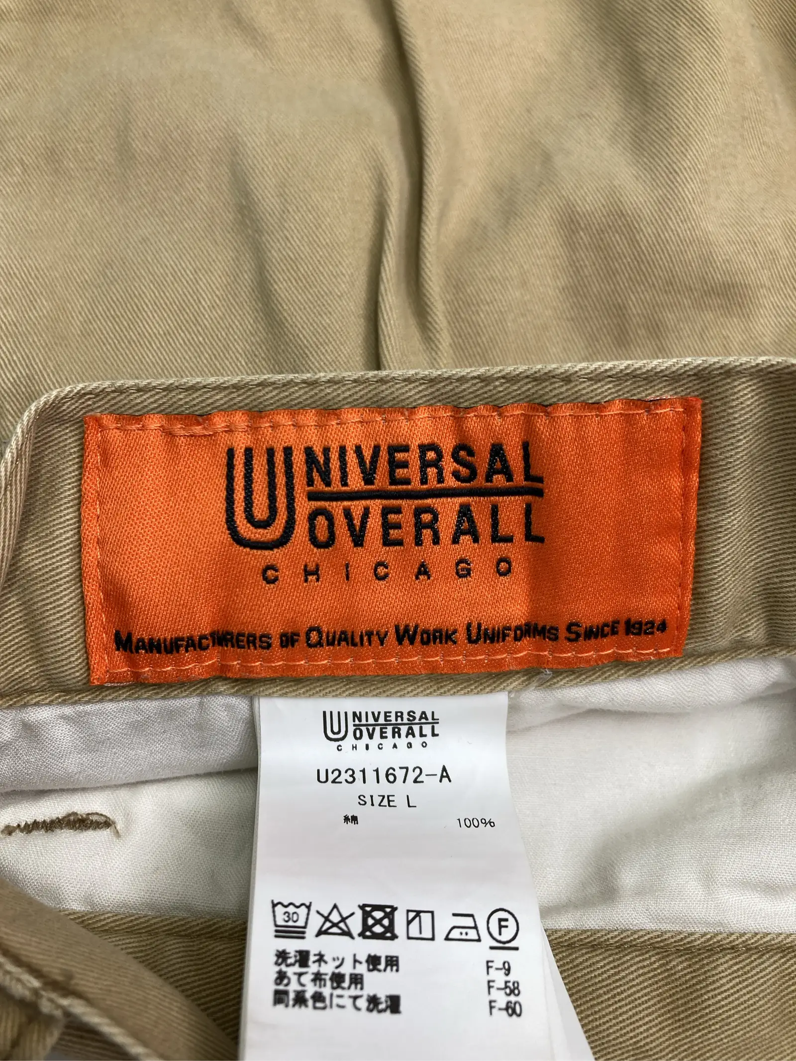 https://r2-worker.digdig.jp/product/c776de40-ed25-495e-948e-84bc3ec40e42/35c893d9-4b06-48a7-b7a2-fd696c3f773a