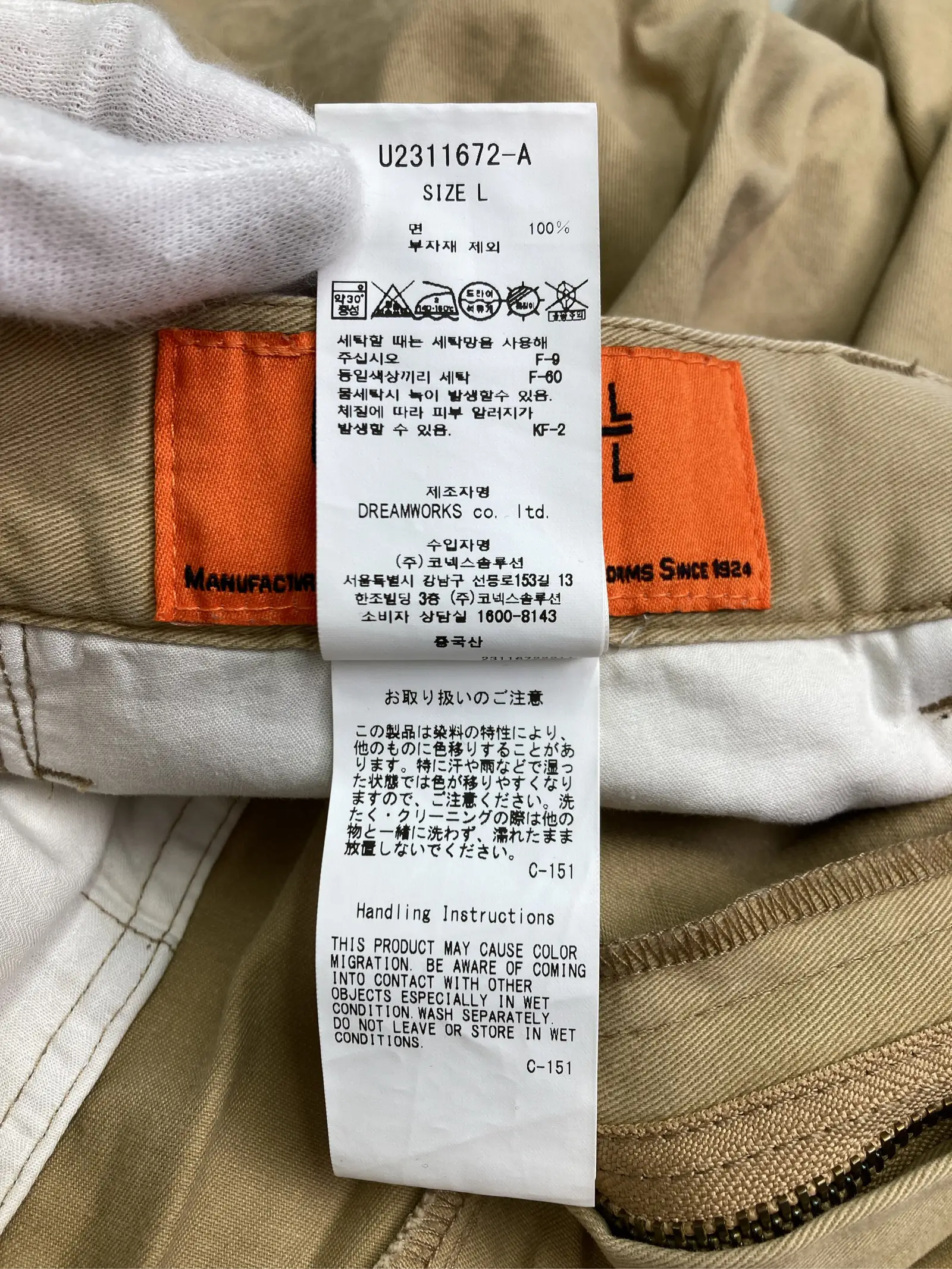 https://r2-worker.digdig.jp/product/c776de40-ed25-495e-948e-84bc3ec40e42/bba05772-2618-4cd5-8272-4c3913a34508