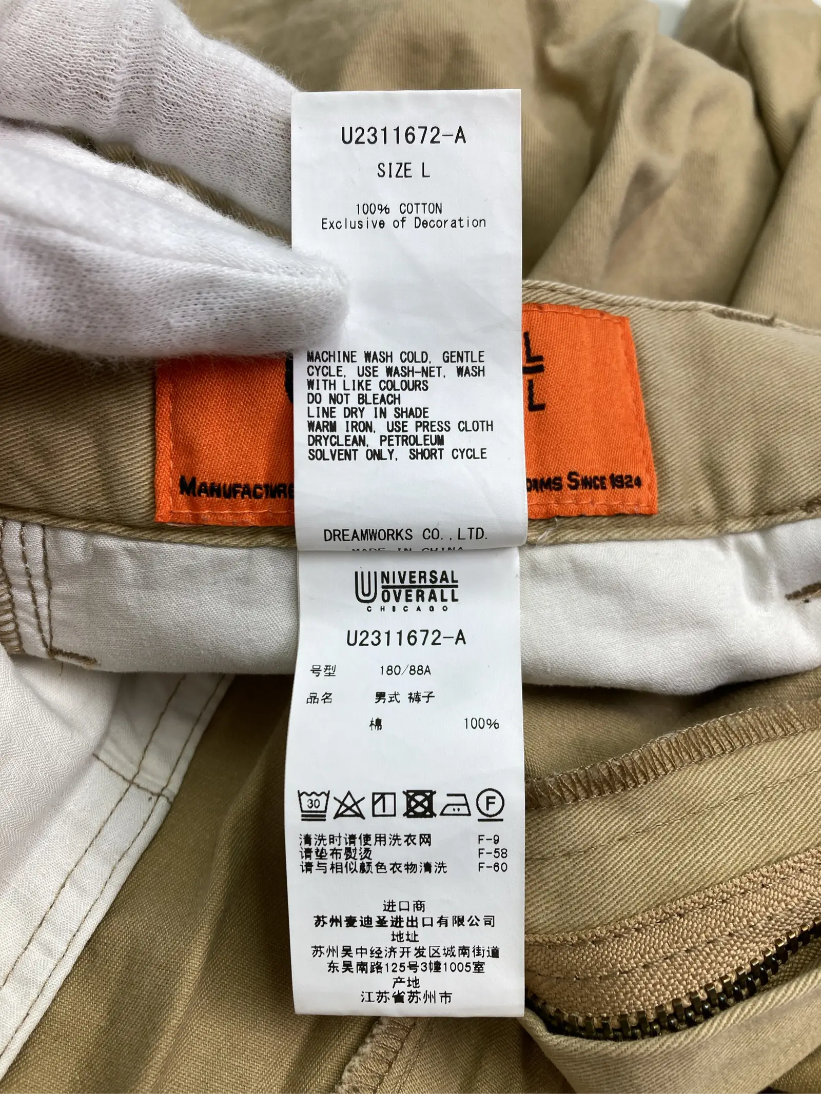 https://r2-worker.digdig.jp/product/c776de40-ed25-495e-948e-84bc3ec40e42/bc06e8b0-05ce-4e38-a80f-0a9c7def7ed1