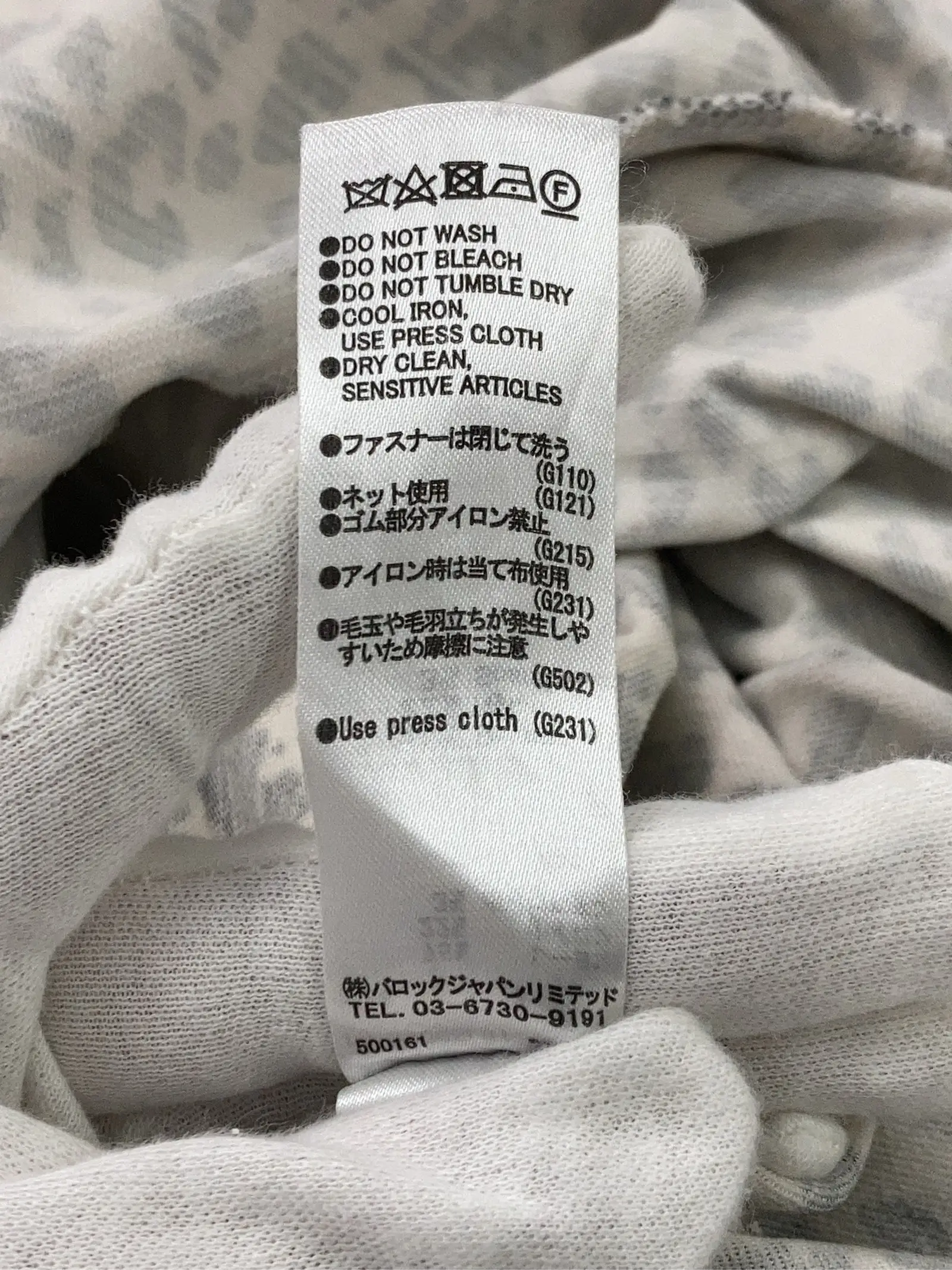 https://r2-worker.digdig.jp/product/c776f1fb-6e6c-4b21-ad0a-0ce1552cd7de/bbecf45e-2108-4262-a9f9-e490345c8a20