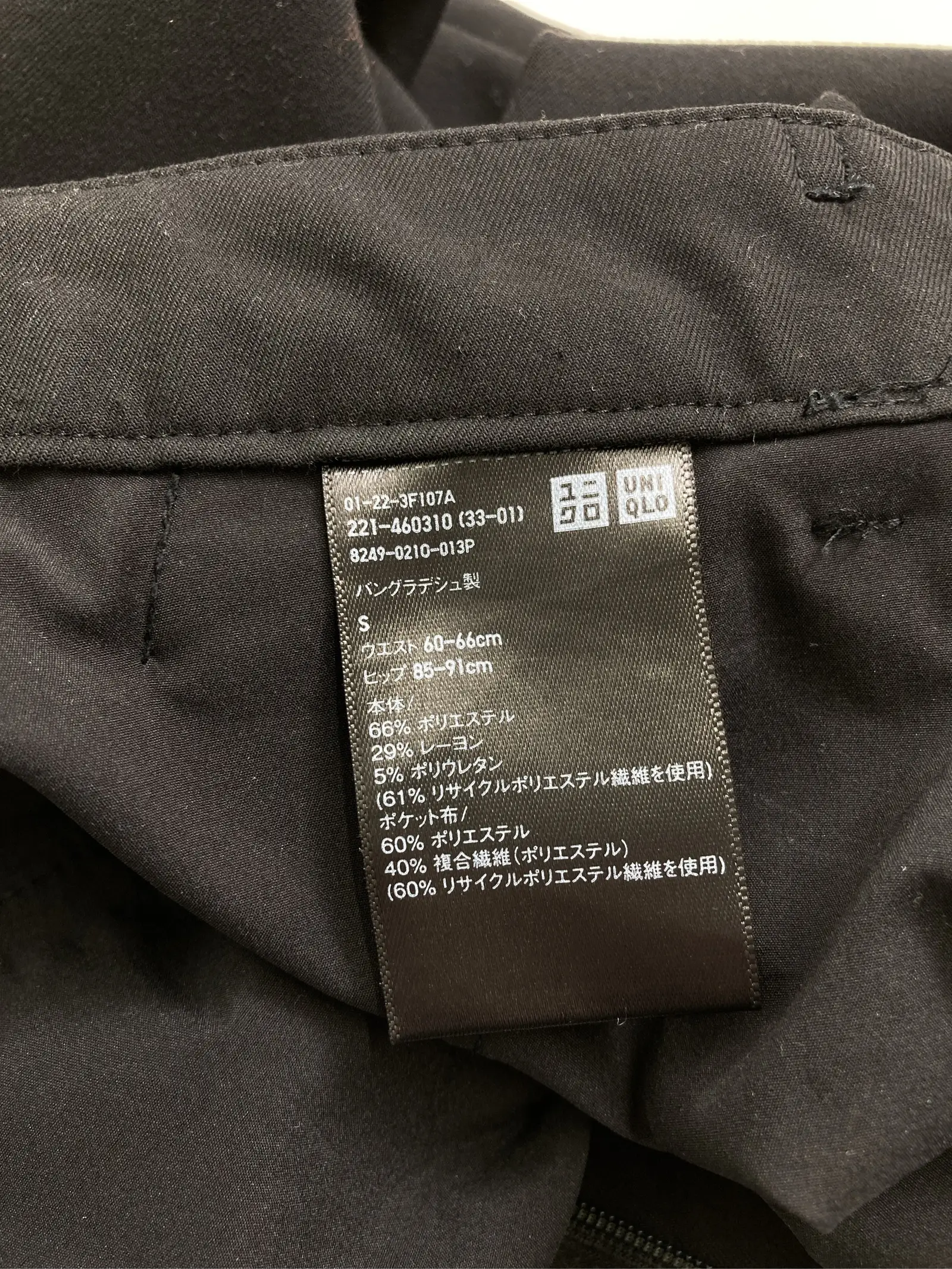 https://r2-worker.digdig.jp/product/c77771a4-aaa0-4bdb-b0cc-9c5b26df05a7/5099aace-99a8-46af-8d0d-69fbc864ec64