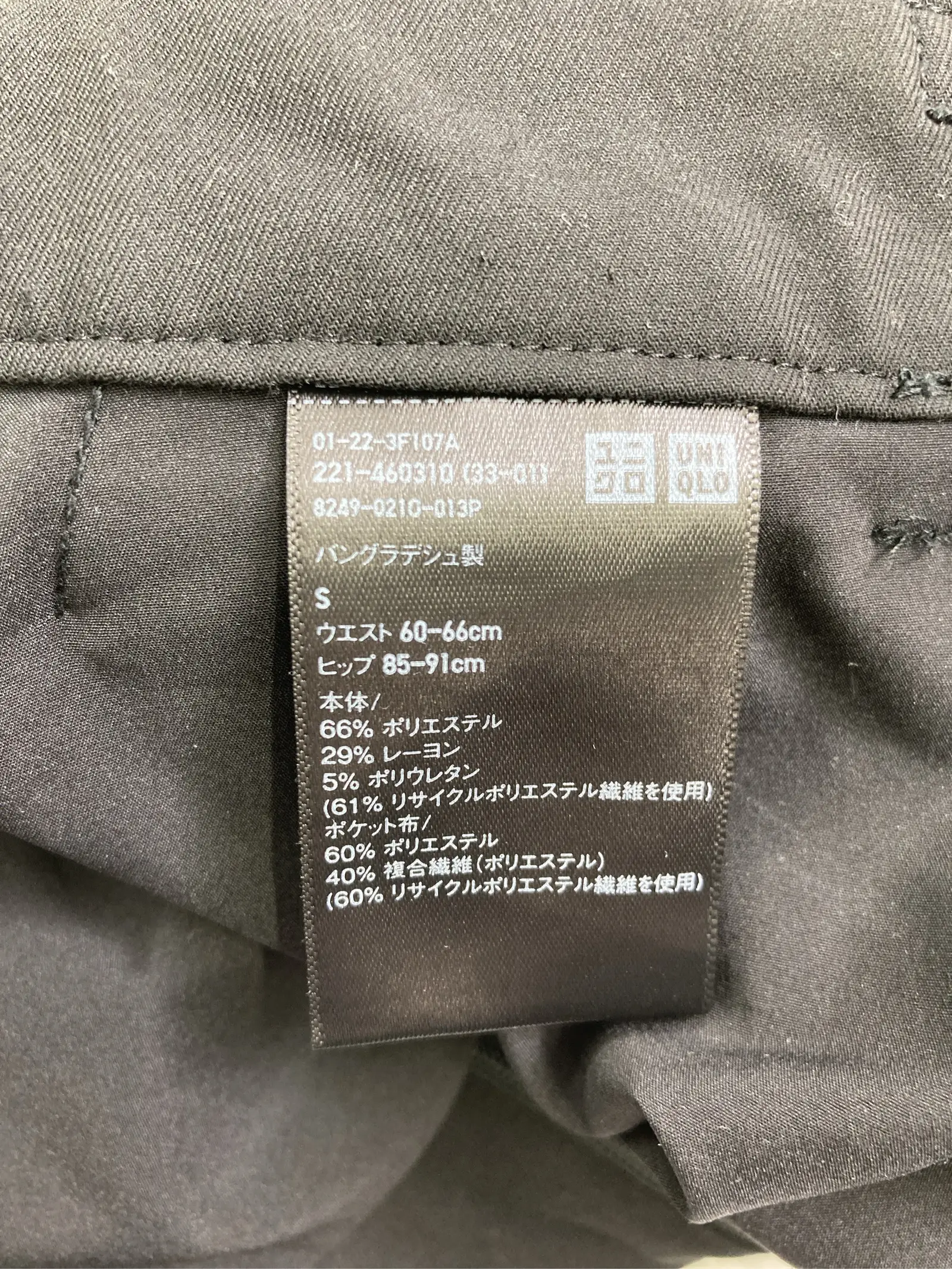 https://r2-worker.digdig.jp/product/c77771a4-aaa0-4bdb-b0cc-9c5b26df05a7/79095281-3615-47f3-9757-d9349bf54f90