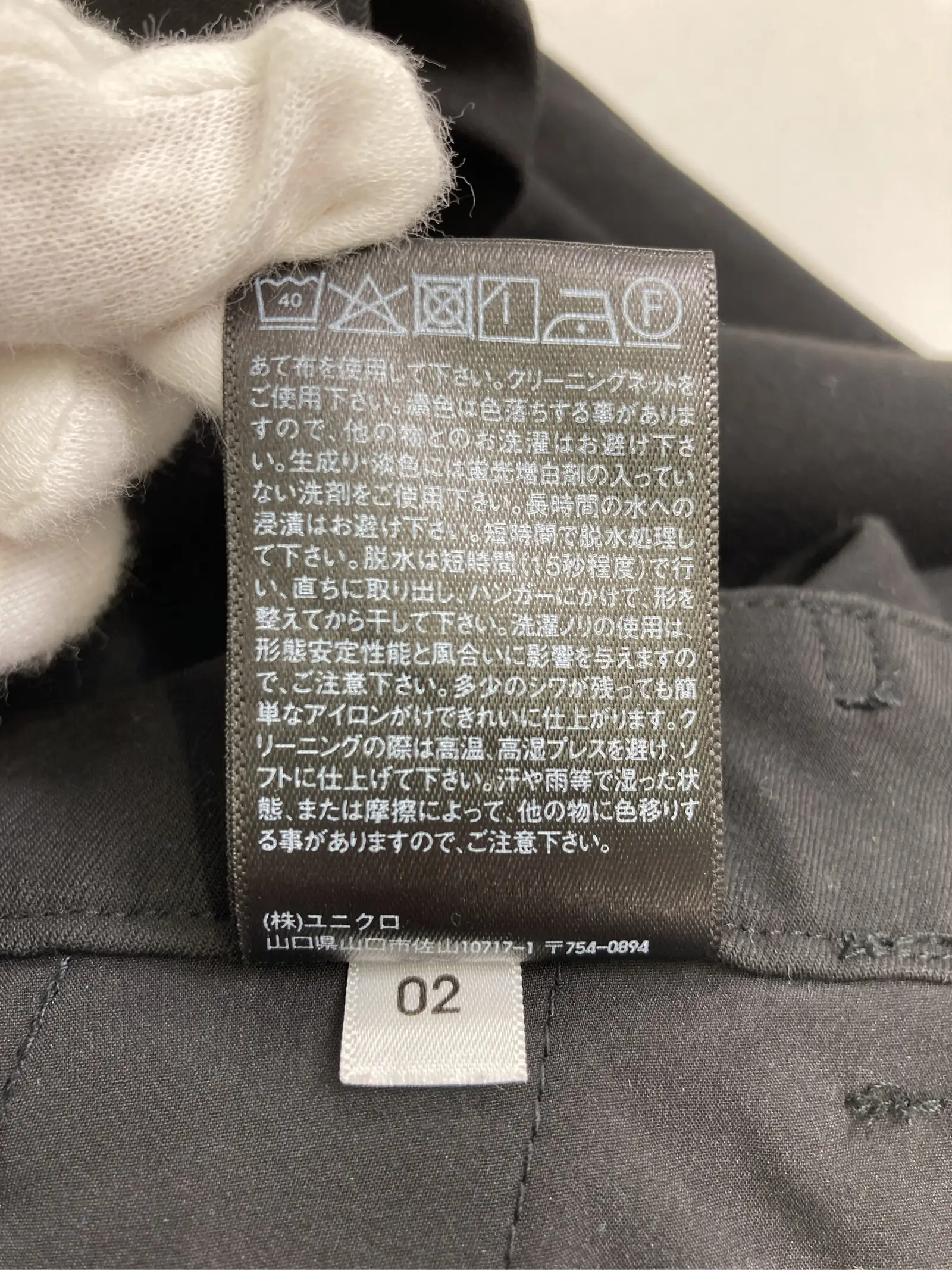https://r2-worker.digdig.jp/product/c77771a4-aaa0-4bdb-b0cc-9c5b26df05a7/ea21a759-87f6-4ae1-94d7-18f55523f3c9
