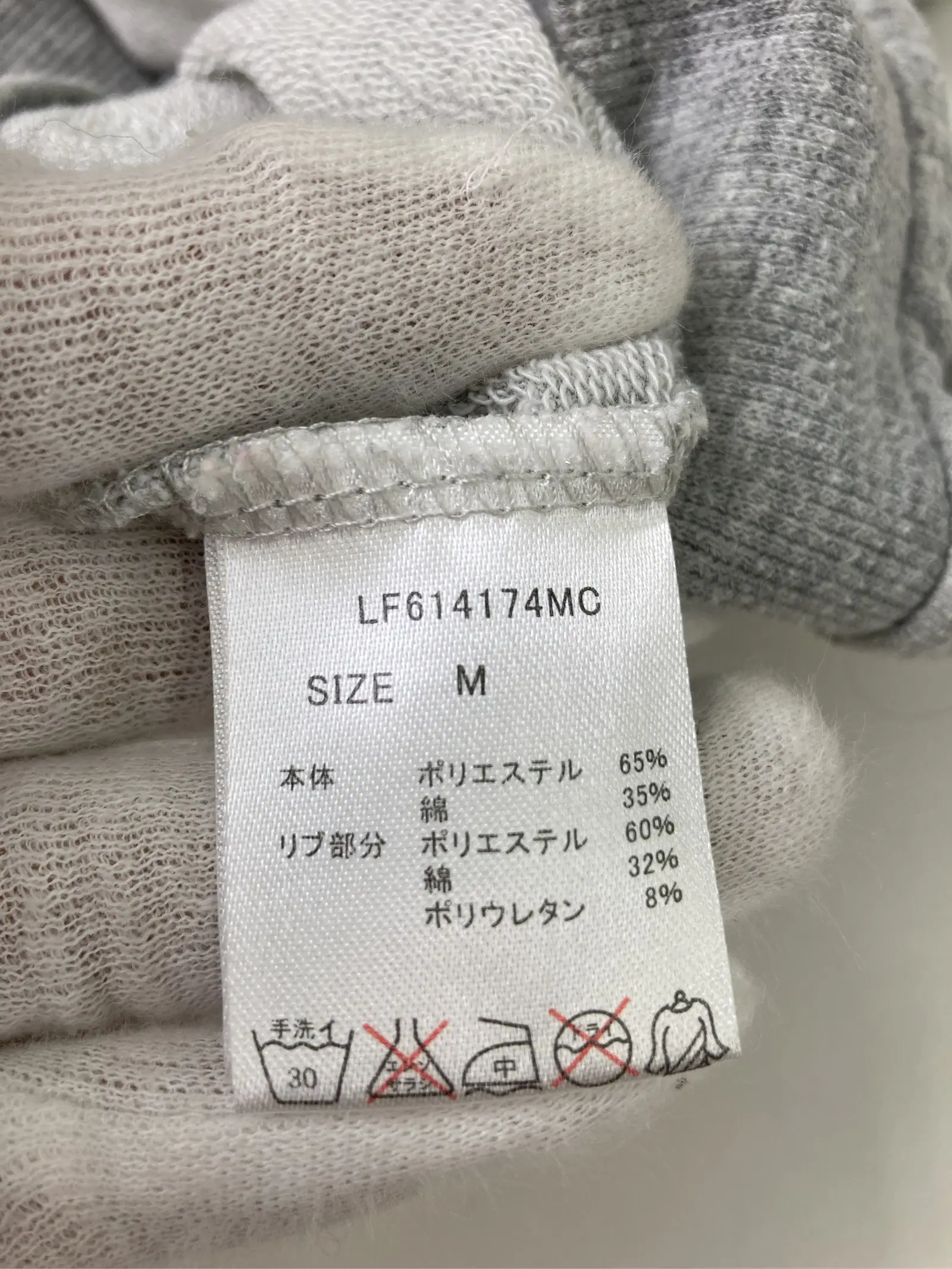 https://r2-worker.digdig.jp/product/c777e7f2-d756-4df8-a1f1-50a4a1072c0f/5d79f373-ecd5-4040-8c04-2ec0e9b96c75