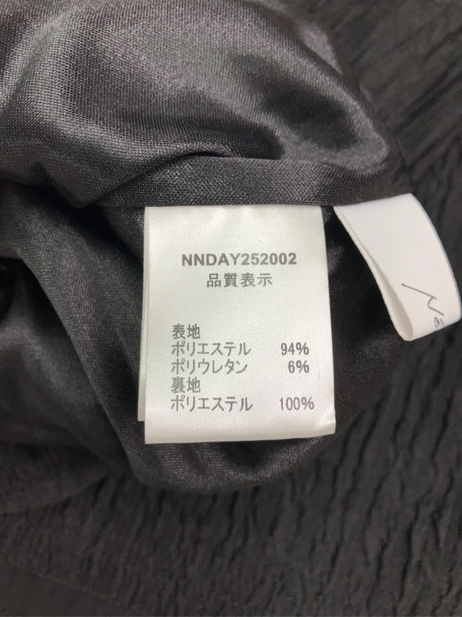 https://r2-worker.digdig.jp/product/c7788e6e-2410-41b9-b2ea-7671df77c0bc/7b7e7d30-812b-4333-bf90-4e3c69aacc9b