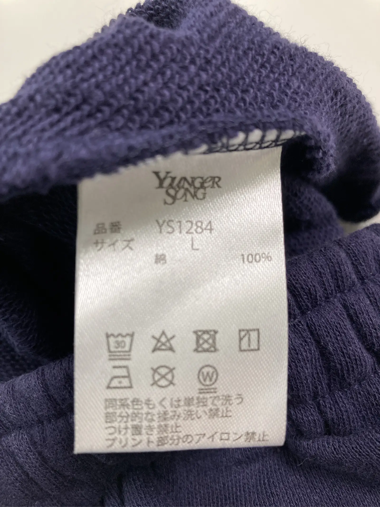 https://r2-worker.digdig.jp/product/c778b252-156a-4521-bade-6132d77d3f4a/7fe235e6-eabe-4f68-a179-d605076c06bd