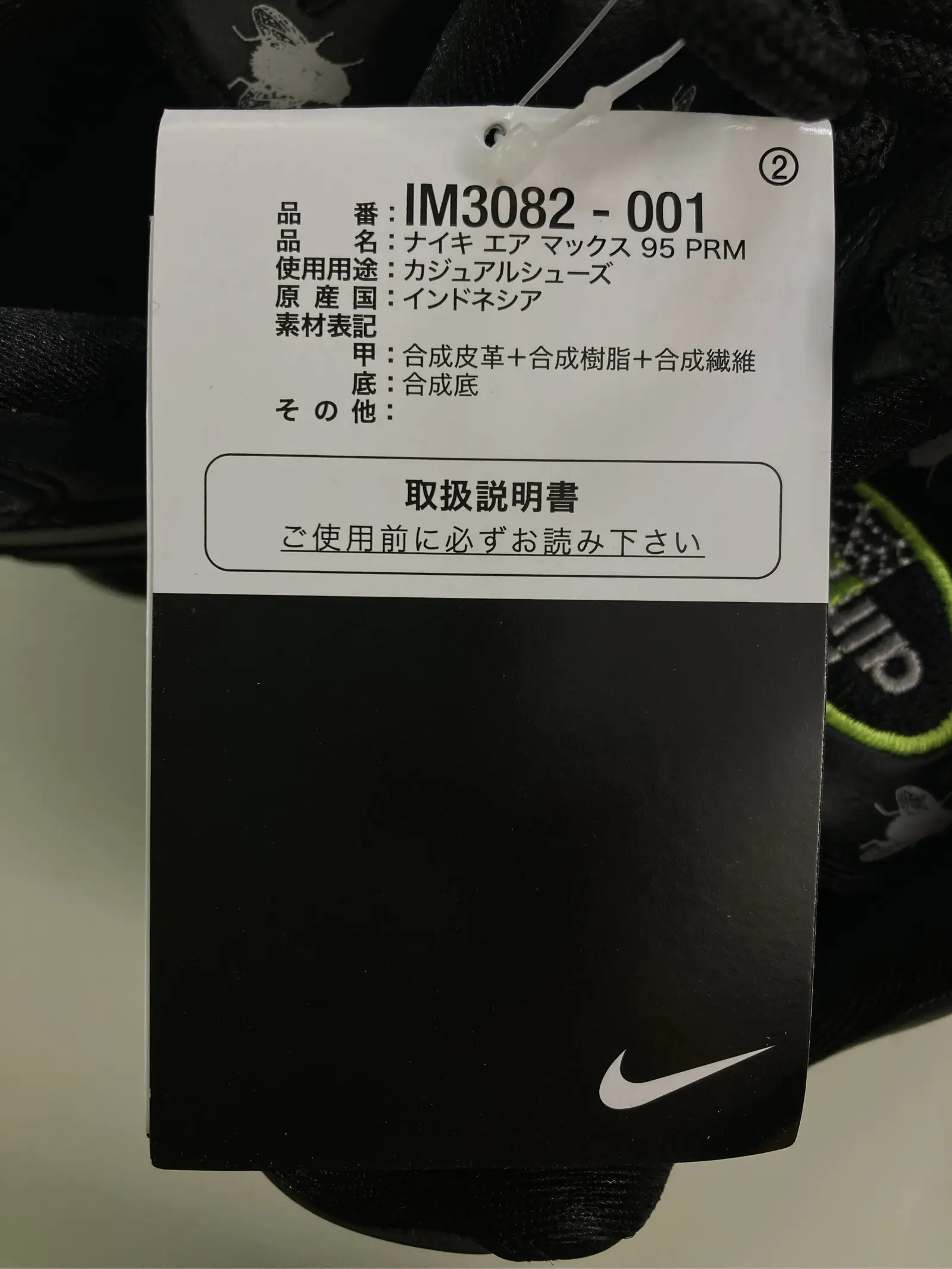 https://r2-worker.digdig.jp/product/c77c748f-9144-471d-8e97-6ccaa527dd63/1130e198-5283-4131-ae38-6c0122800b10