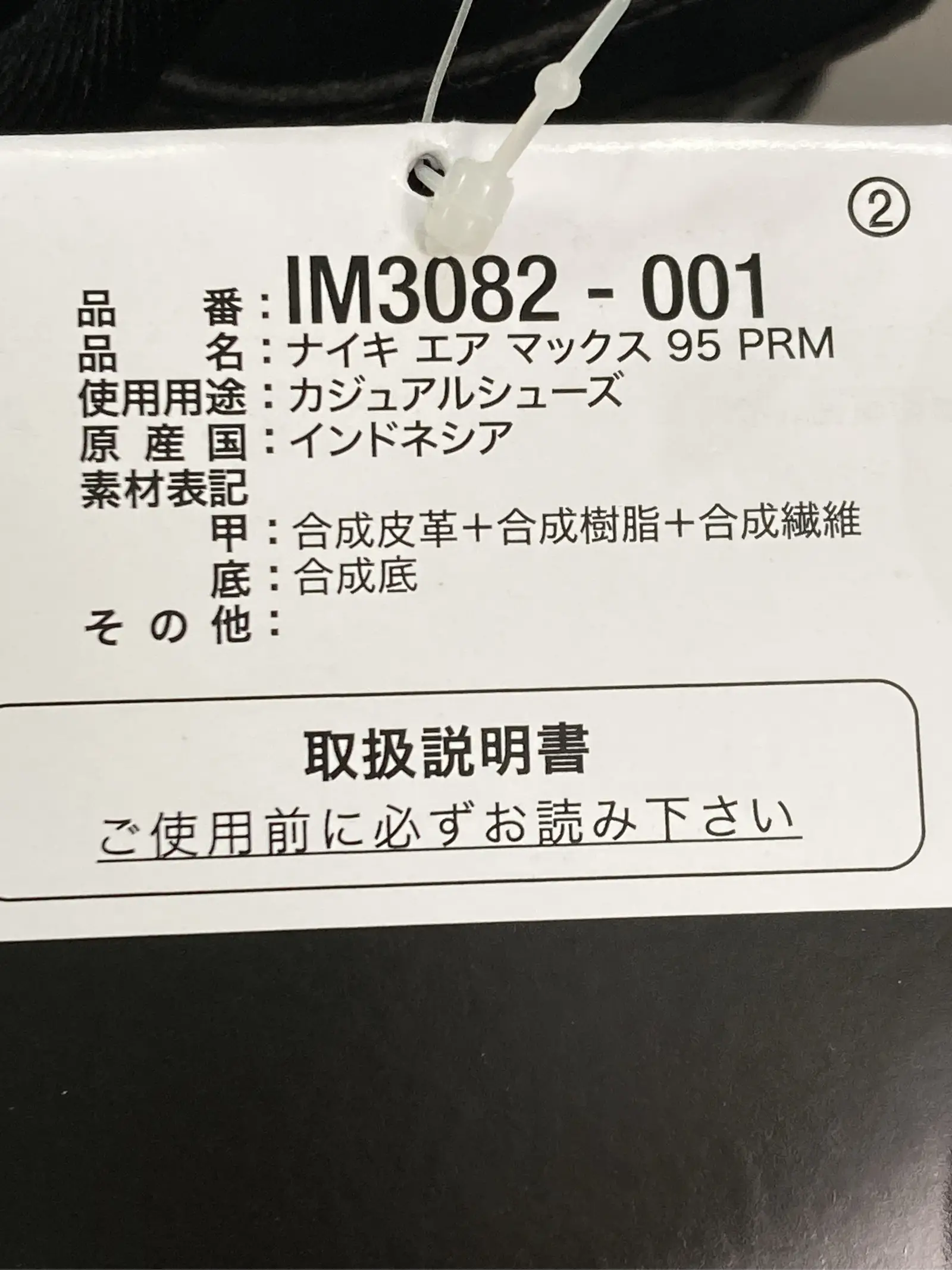 https://r2-worker.digdig.jp/product/c77c748f-9144-471d-8e97-6ccaa527dd63/923272be-fb07-49a2-9afe-25cc86d22427