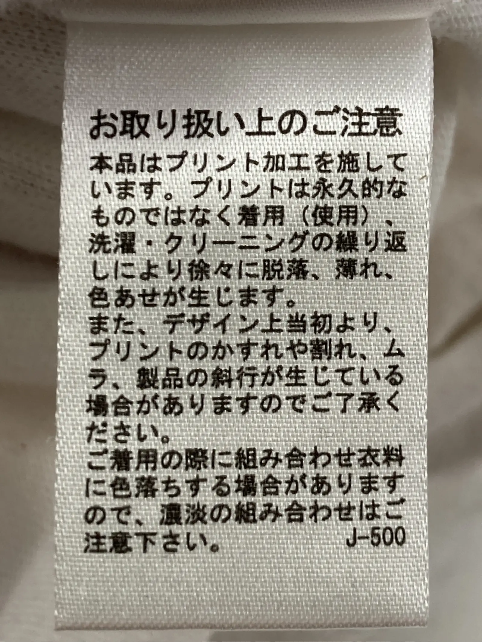 https://r2-worker.digdig.jp/product/c77dcde7-a6fe-4d2f-9711-8ce2a7283e54/092bb809-40e6-476b-ab05-49407ab1922f