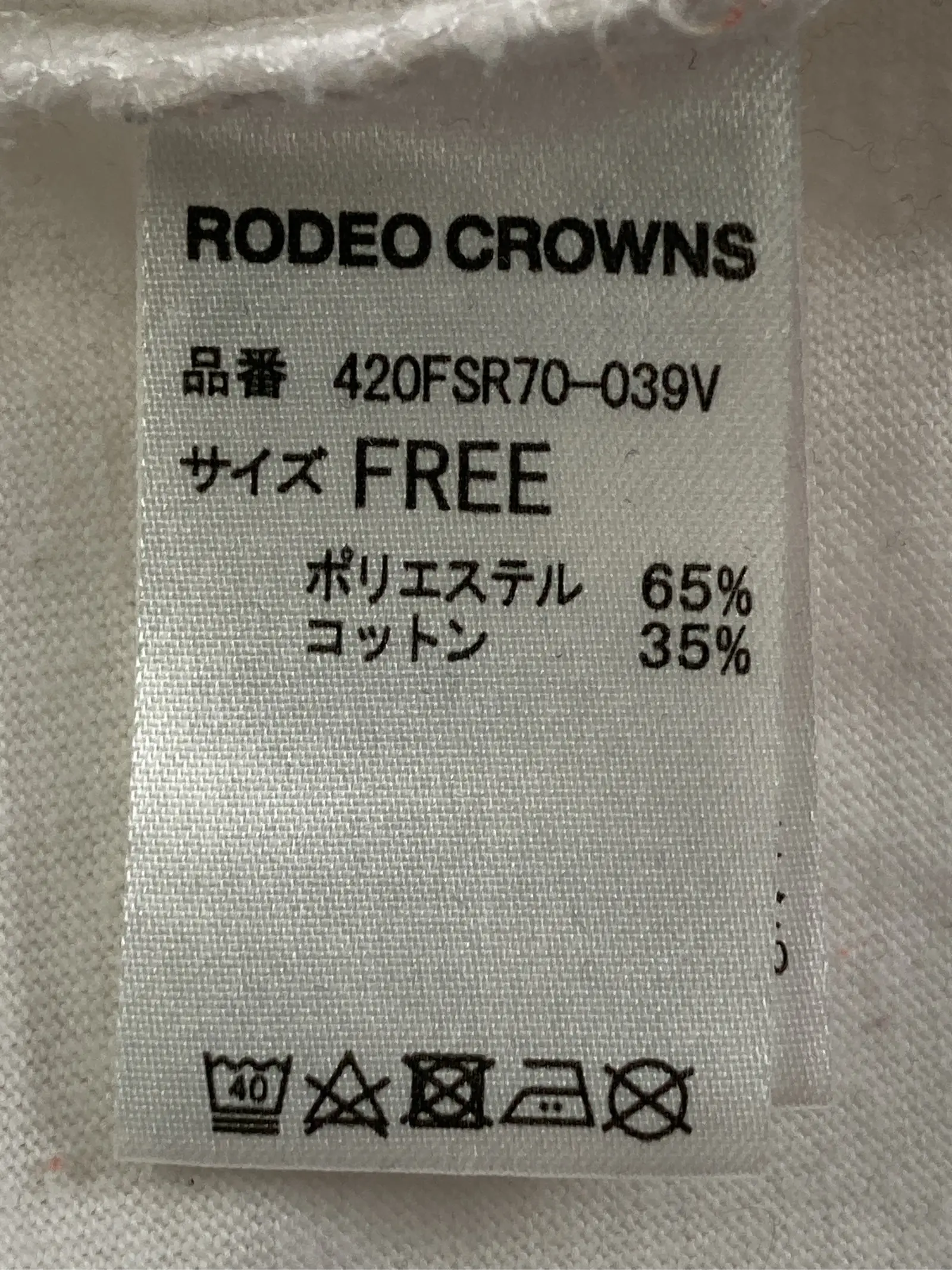 https://r2-worker.digdig.jp/product/c77dcde7-a6fe-4d2f-9711-8ce2a7283e54/1a6dddc0-b029-4fb2-99d7-ff24ec2a4d19