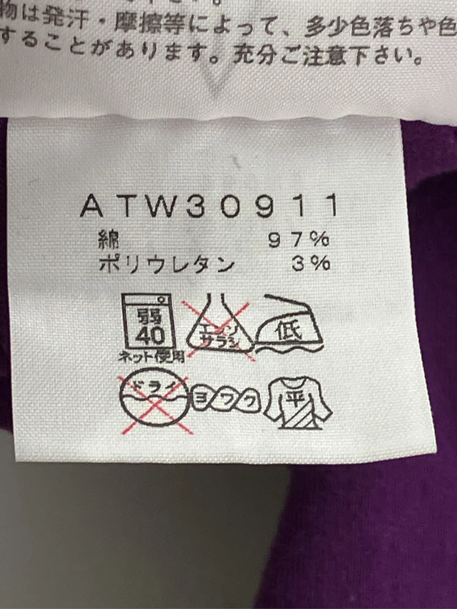 https://r2-worker.digdig.jp/product/c77e3681-4845-4cca-aebb-b511b1a29873/6c1747c2-2a0e-4be6-8abb-247fe0322843