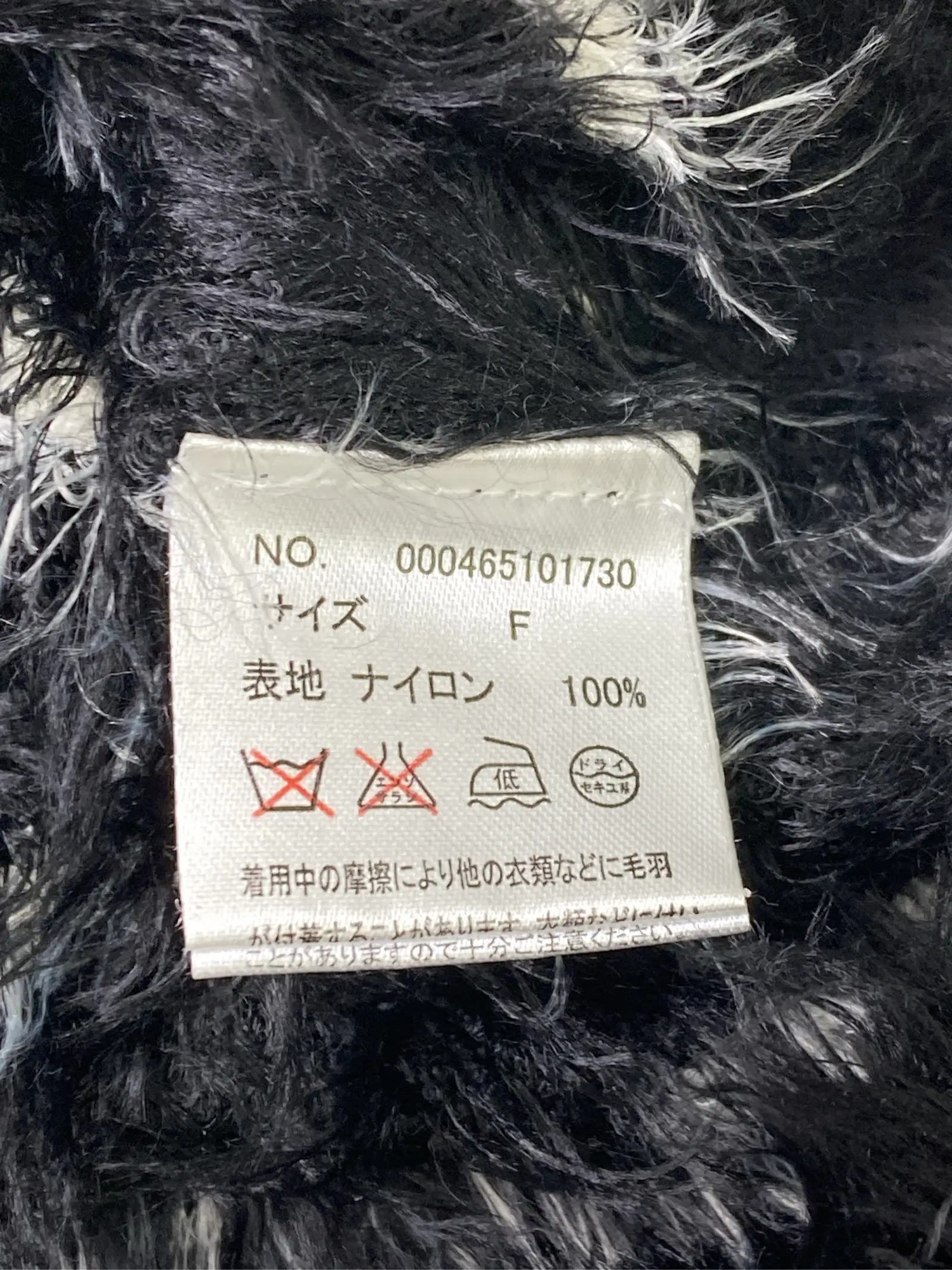 https://r2-worker.digdig.jp/product/c77e3929-d343-41ad-afe6-a2a083fa45f7/28f2df7f-9cb8-42a7-89a0-f9e3be347f95