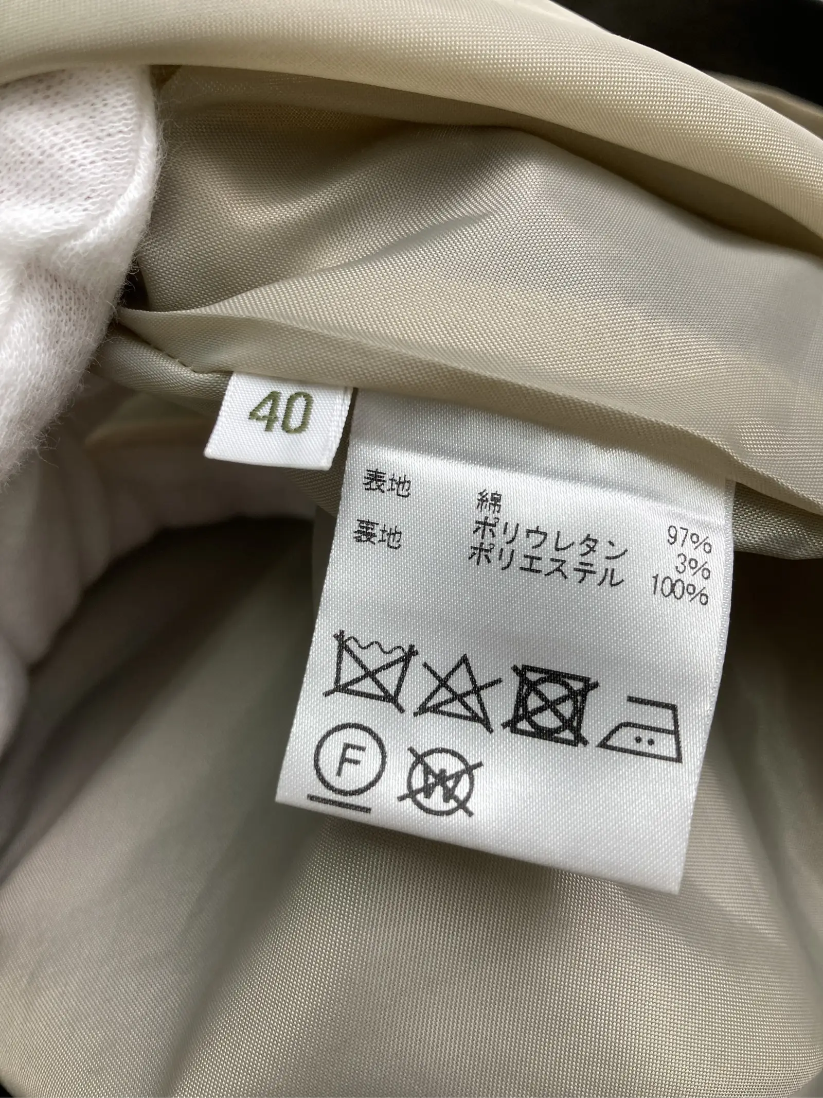 https://r2-worker.digdig.jp/product/c780ce7a-890f-4584-a273-76397dc0d8b2/92be8ce6-1676-450c-a724-35307951150e