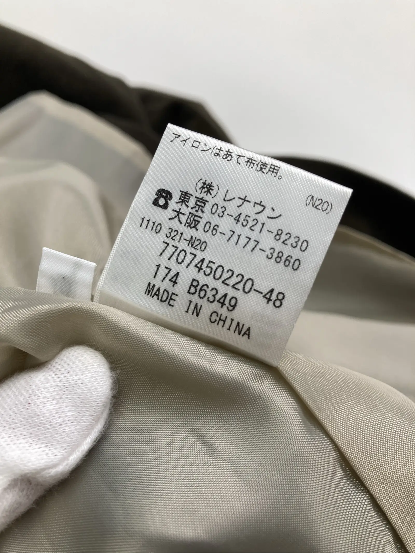 https://r2-worker.digdig.jp/product/c780ce7a-890f-4584-a273-76397dc0d8b2/97ffa4c6-2b1f-435a-851f-9ed4702f911e