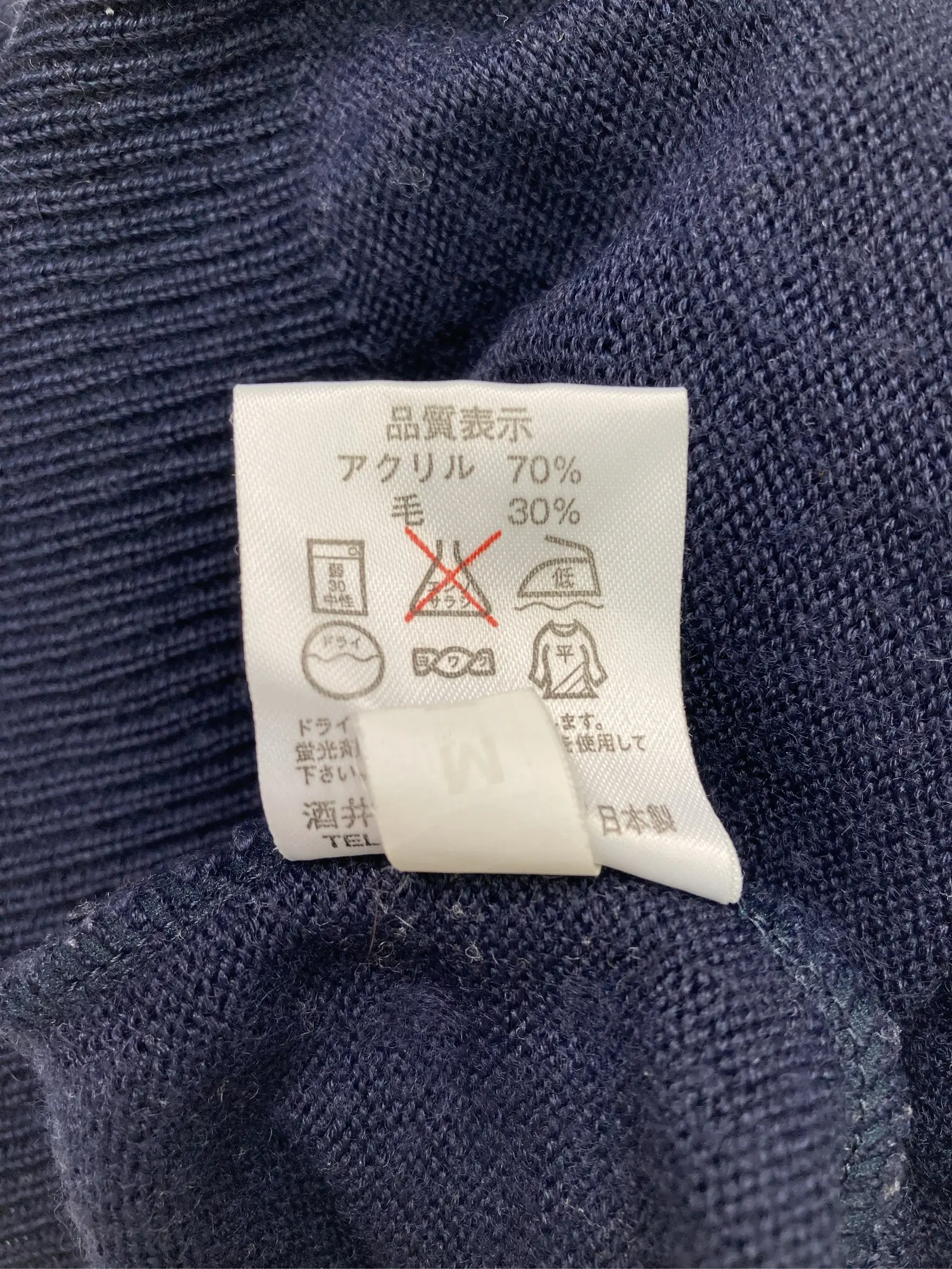 https://r2-worker.digdig.jp/product/c7813f03-f639-4143-98d1-1bc82aa9102a/b3ebebc4-5c54-4dc4-8be3-c0de2281438d