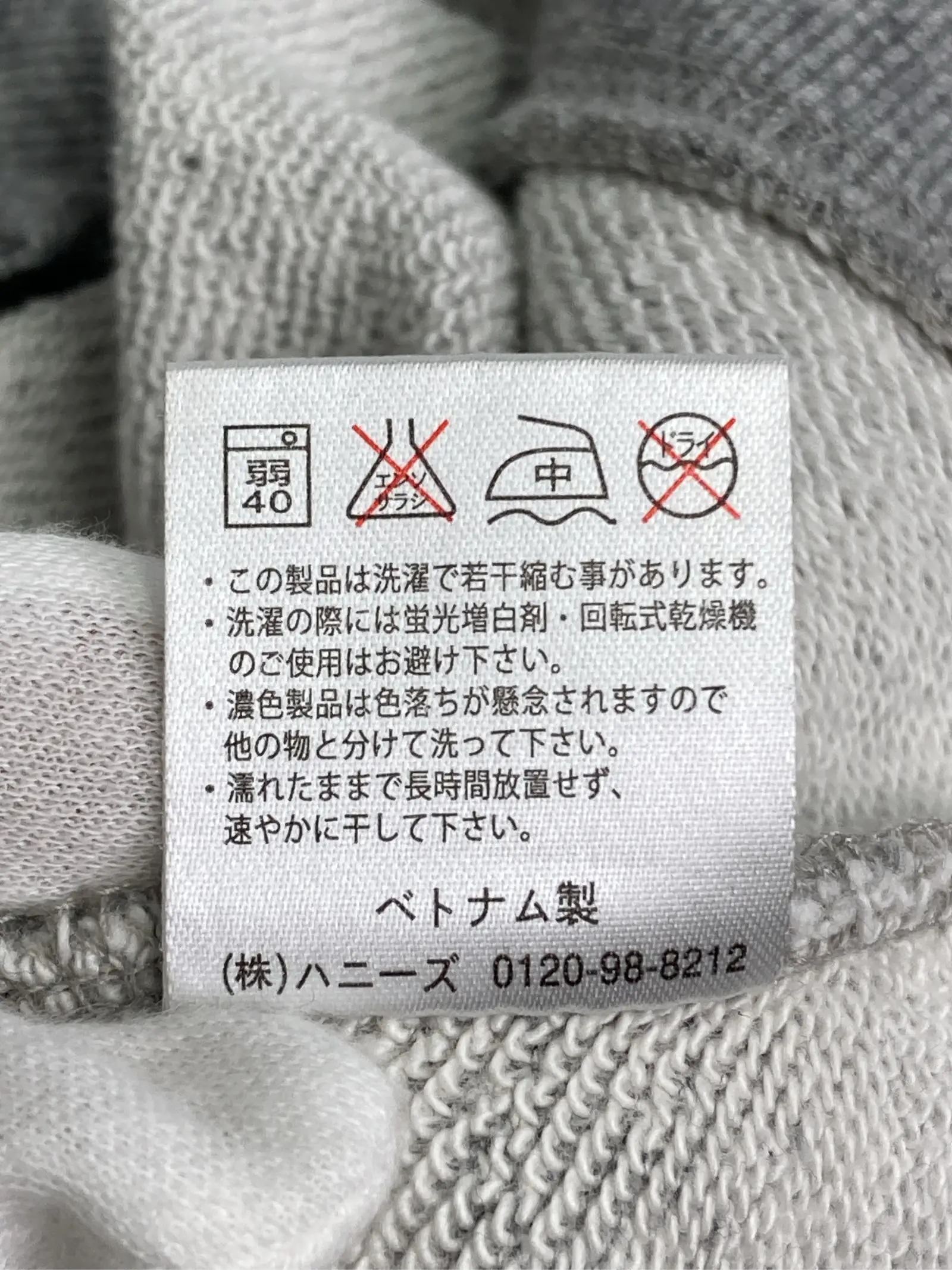 https://r2-worker.digdig.jp/product/c781b13b-58bd-4501-a7c1-5adc8de278ed/45cc4627-dad4-4368-b376-5eef93818f45