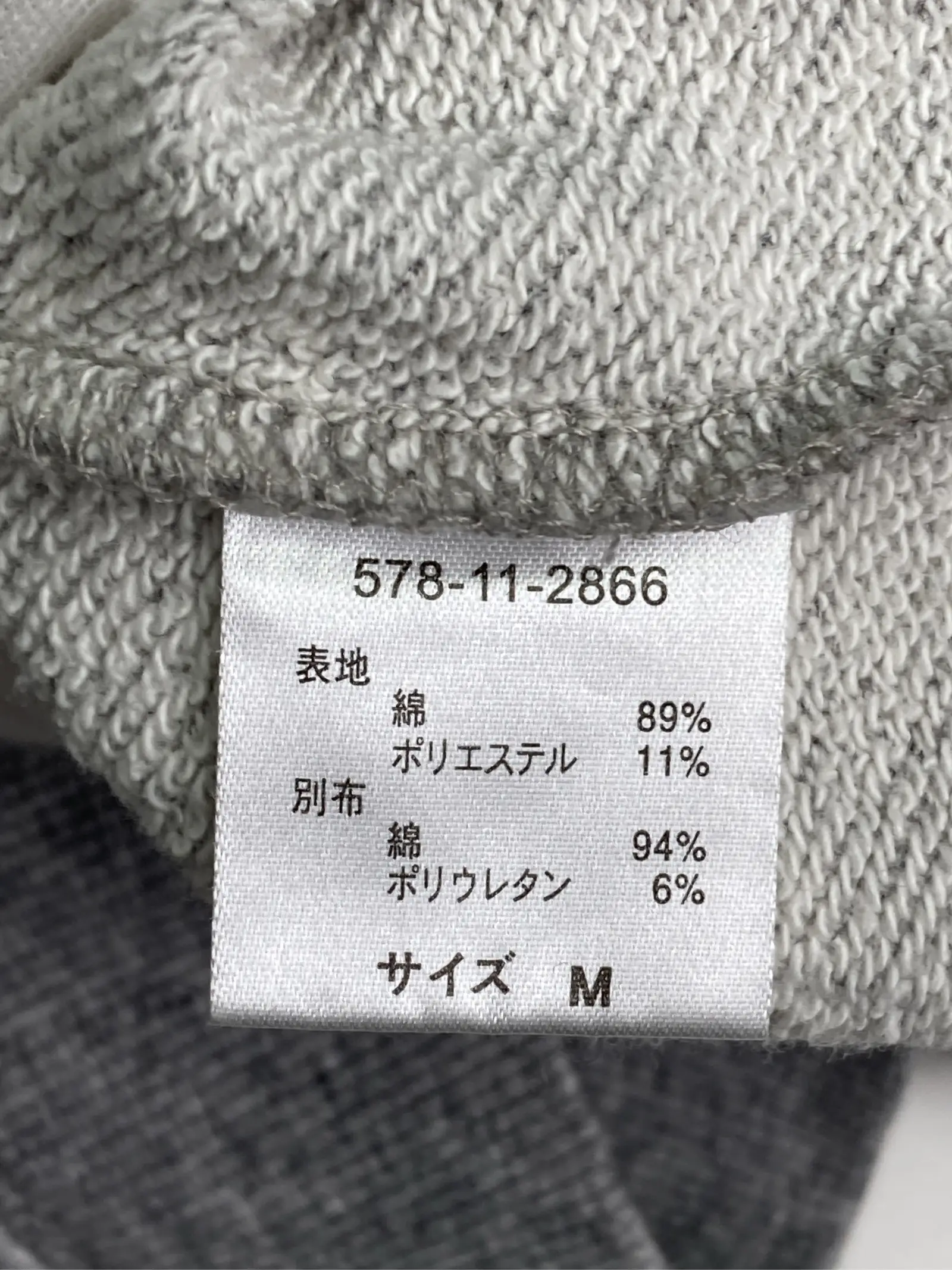 https://r2-worker.digdig.jp/product/c781b13b-58bd-4501-a7c1-5adc8de278ed/893d1d98-ccf5-441d-a313-608335f240fa