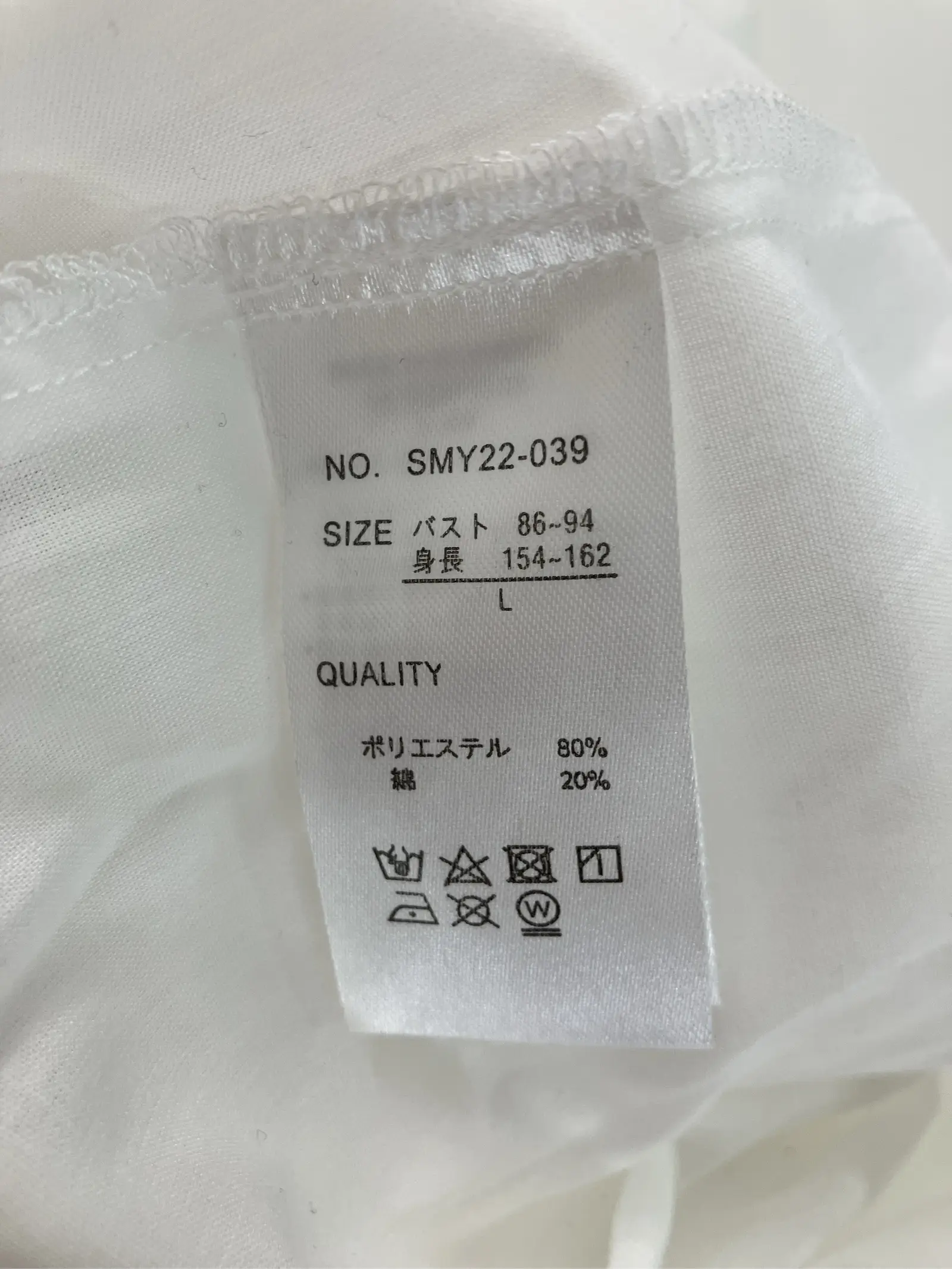 https://r2-worker.digdig.jp/product/c78248cb-bdae-4137-be96-b4cba32f2fc5/e2d42ebd-7a8a-43ac-a836-258020e7d04b