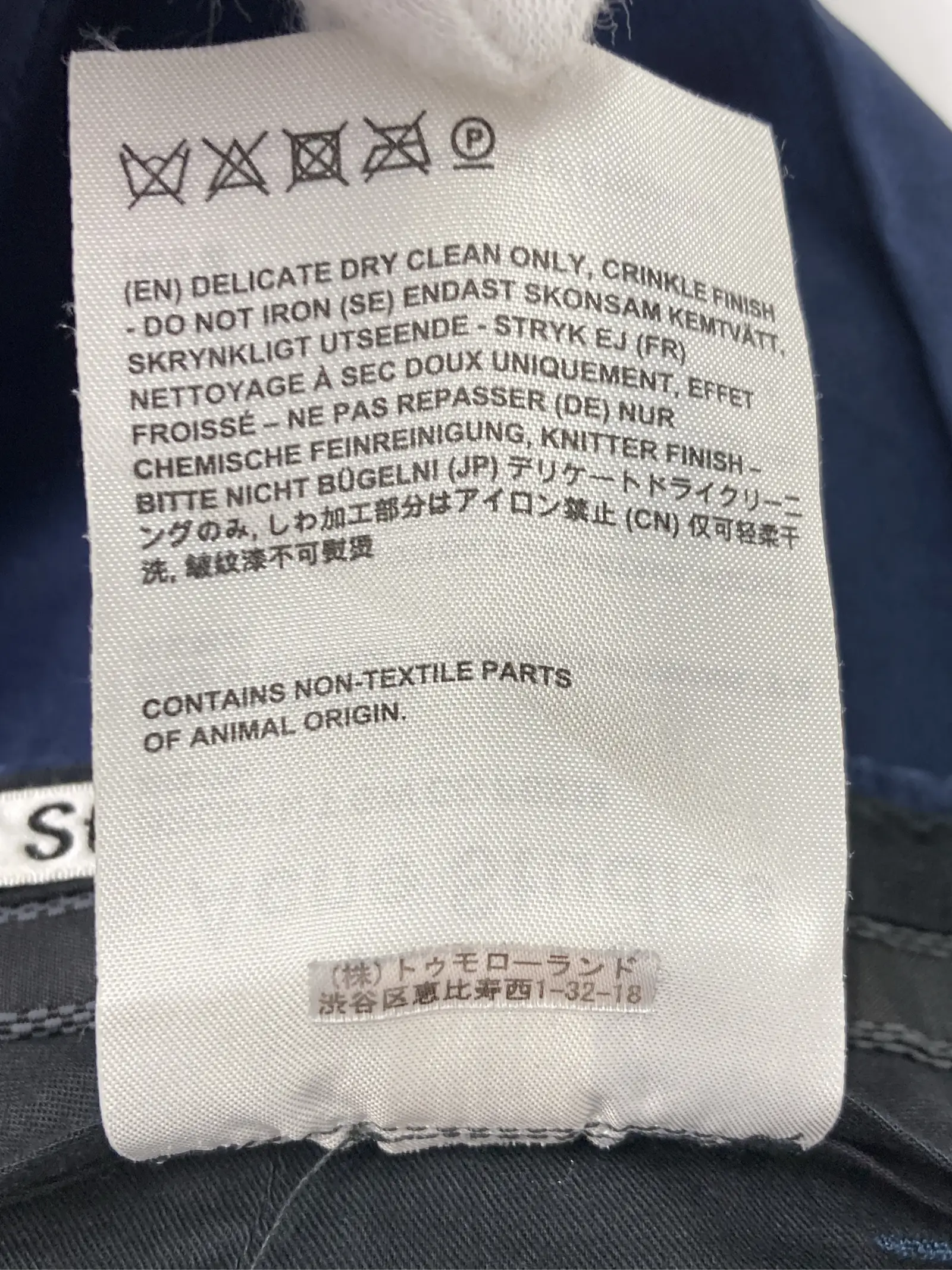 https://r2-worker.digdig.jp/product/c7849d88-cacb-4b70-a6b5-a186f6455355/a2573a73-70e8-4561-9857-aa3c6a210d88