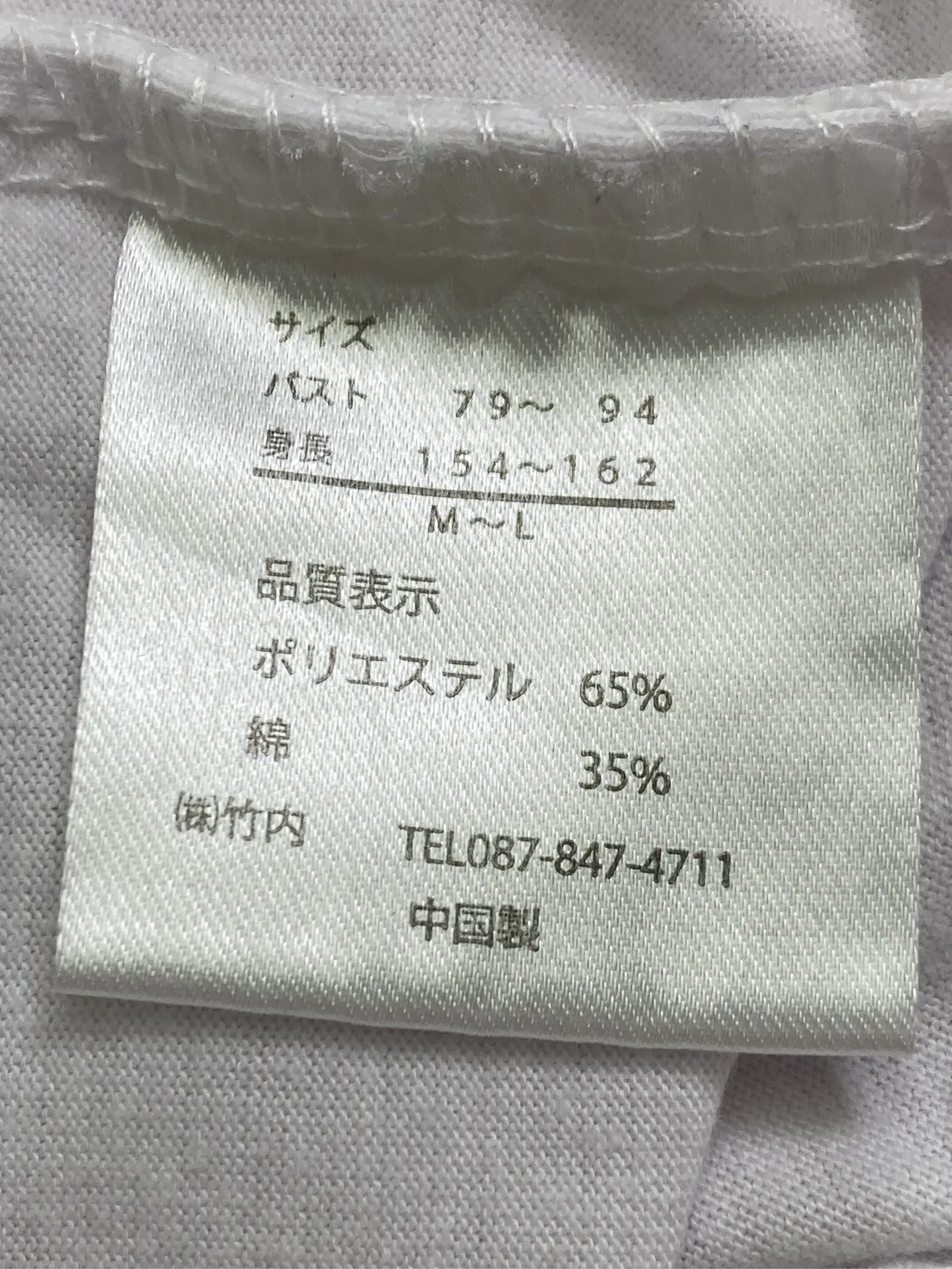 https://r2-worker.digdig.jp/product/c784e397-5f14-4975-8196-743466731019/c09e1290-ec3d-47c3-8c4d-b181fe93241d