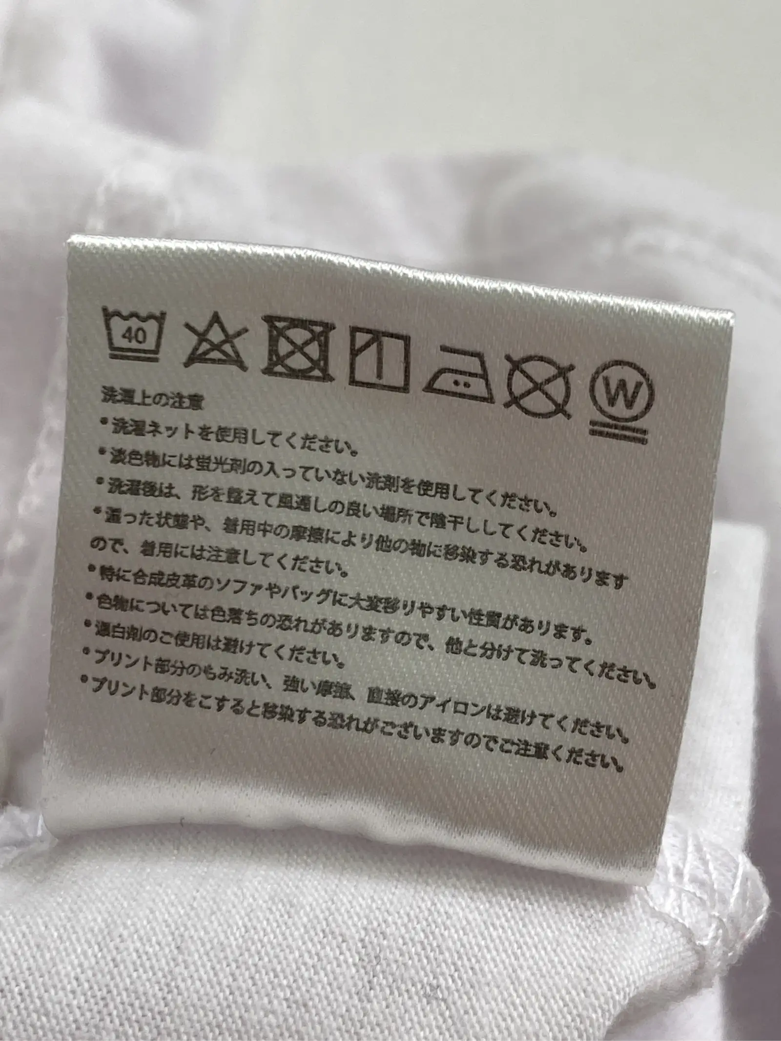 https://r2-worker.digdig.jp/product/c784e397-5f14-4975-8196-743466731019/d11071c1-adfa-441c-9427-d07ecf9a06a4