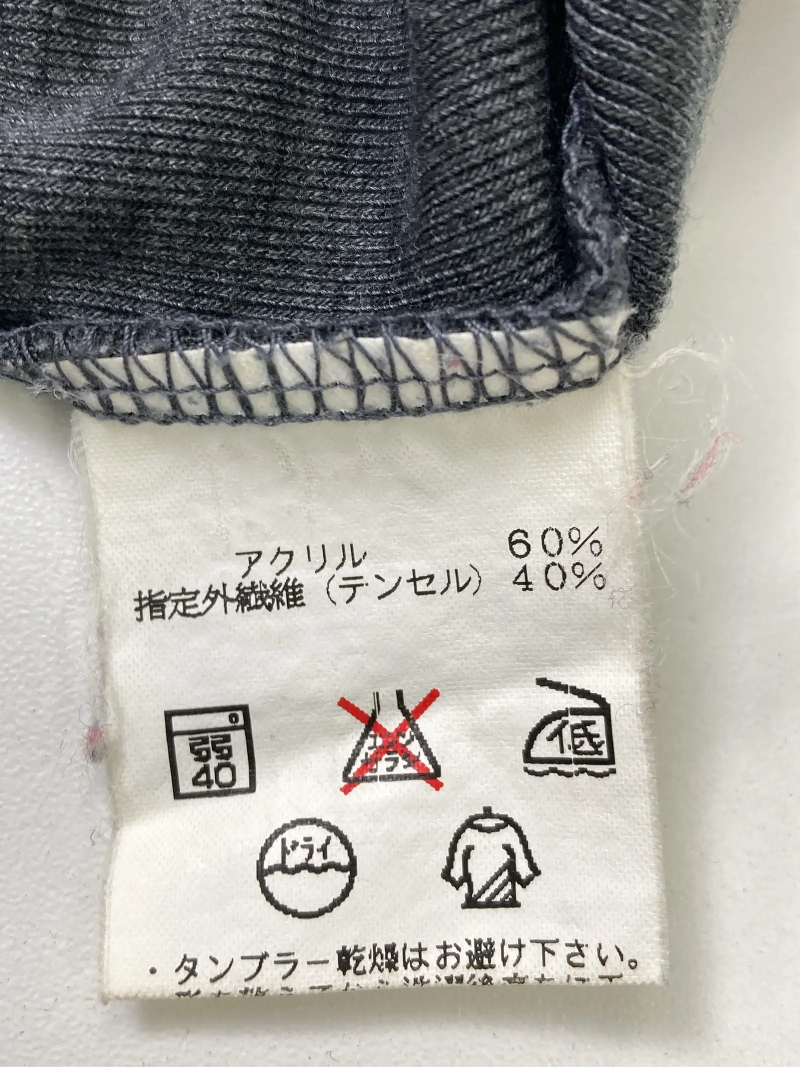 https://r2-worker.digdig.jp/product/c784f825-36e6-4729-a243-f48d325acbdc/01cb3239-61c8-4e6a-a24d-2671ddc23b22