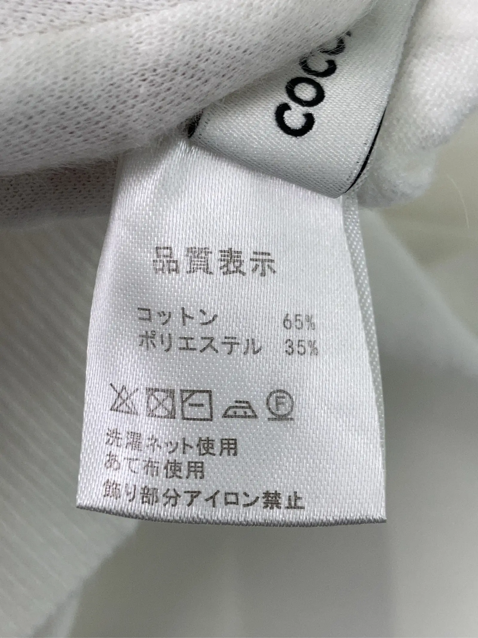 https://r2-worker.digdig.jp/product/c7856498-51f3-44b4-afc0-6d4f58d8794d/727eb097-0477-4d57-8f24-0b72c356ad0b
