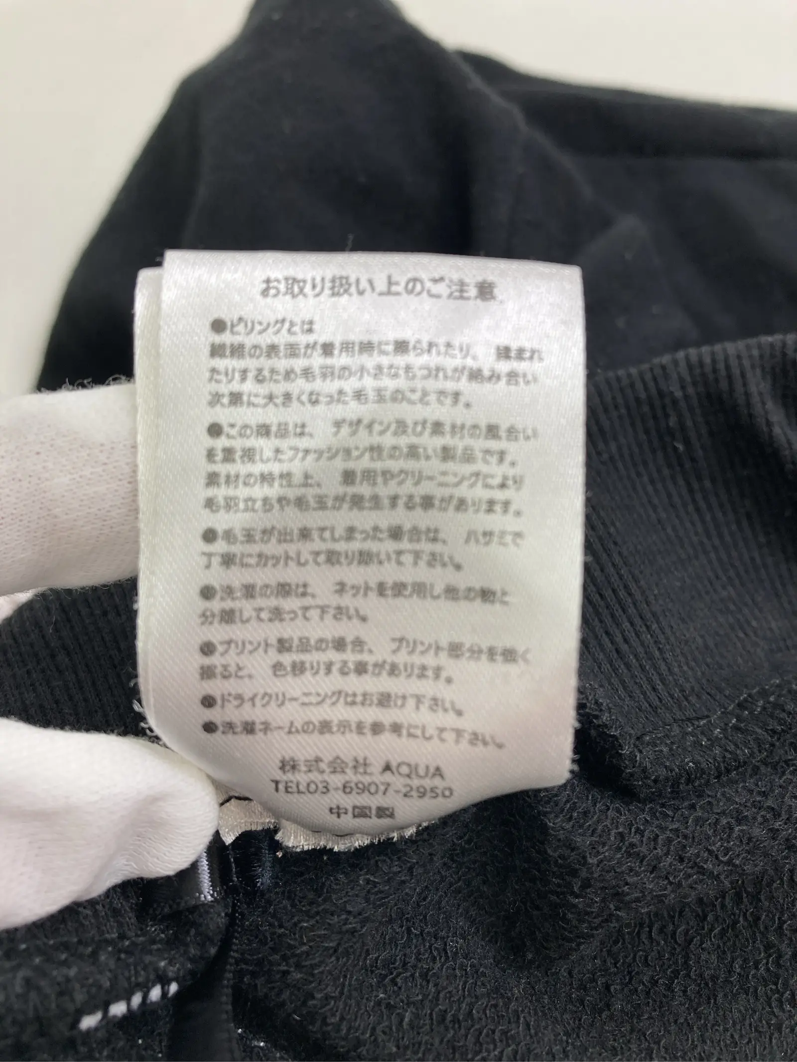 https://r2-worker.digdig.jp/product/c7859bc5-4f6a-4ee6-8411-b9e152da52fa/49d2b83c-169a-4e18-97ec-6f8981f7d651