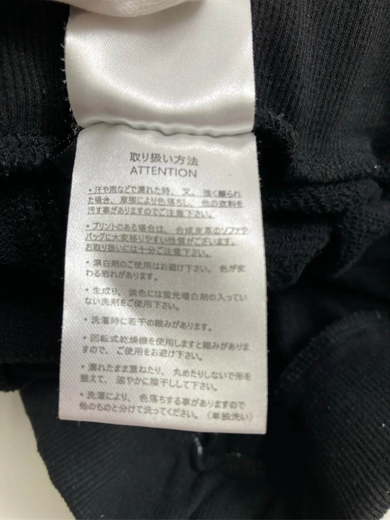 https://r2-worker.digdig.jp/product/c7859bc5-4f6a-4ee6-8411-b9e152da52fa/7eb362d6-8df8-4e90-a166-ef755c5aa40c
