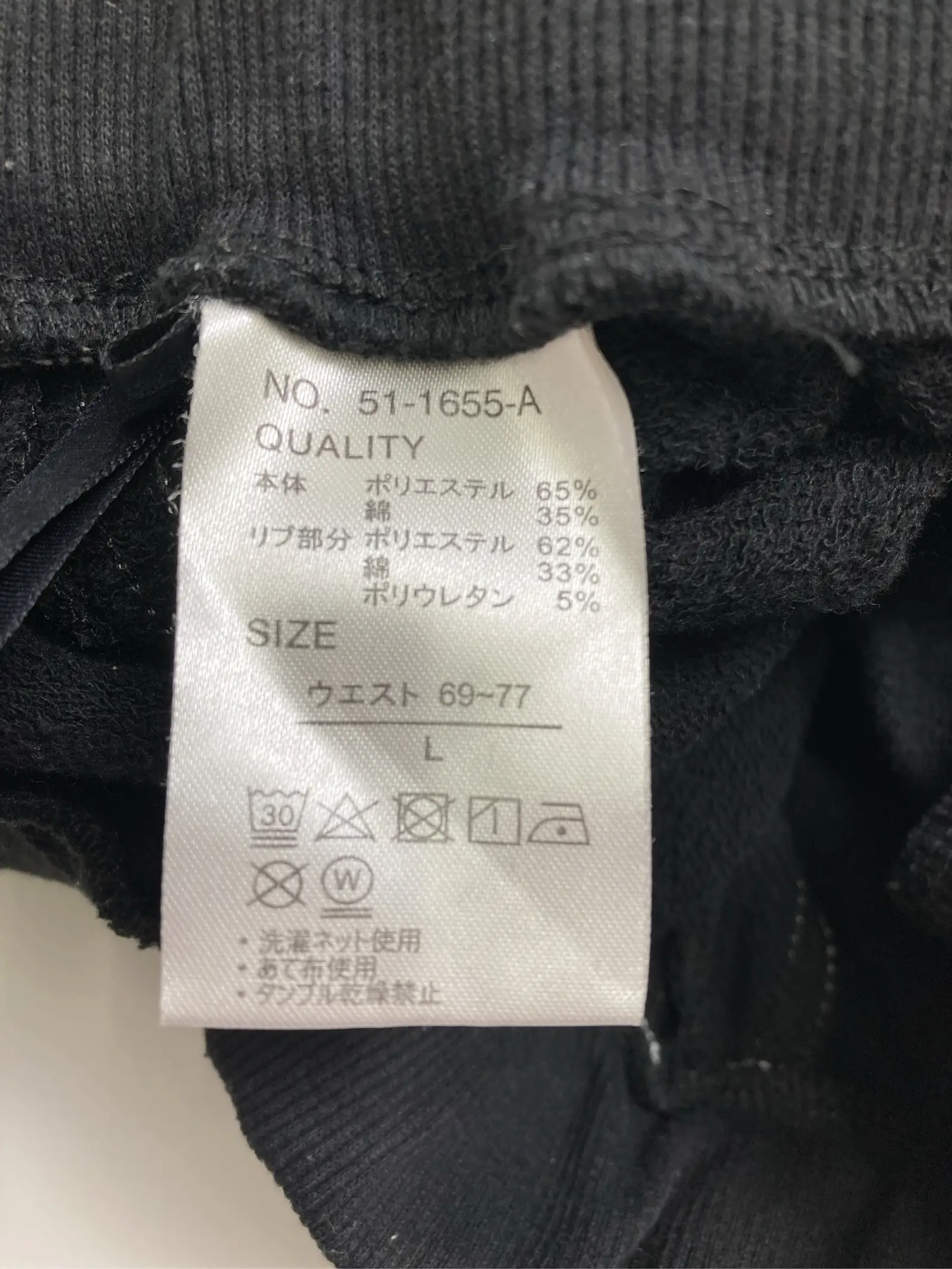 https://r2-worker.digdig.jp/product/c7859bc5-4f6a-4ee6-8411-b9e152da52fa/eeb58537-6215-4641-8405-6007636055e7