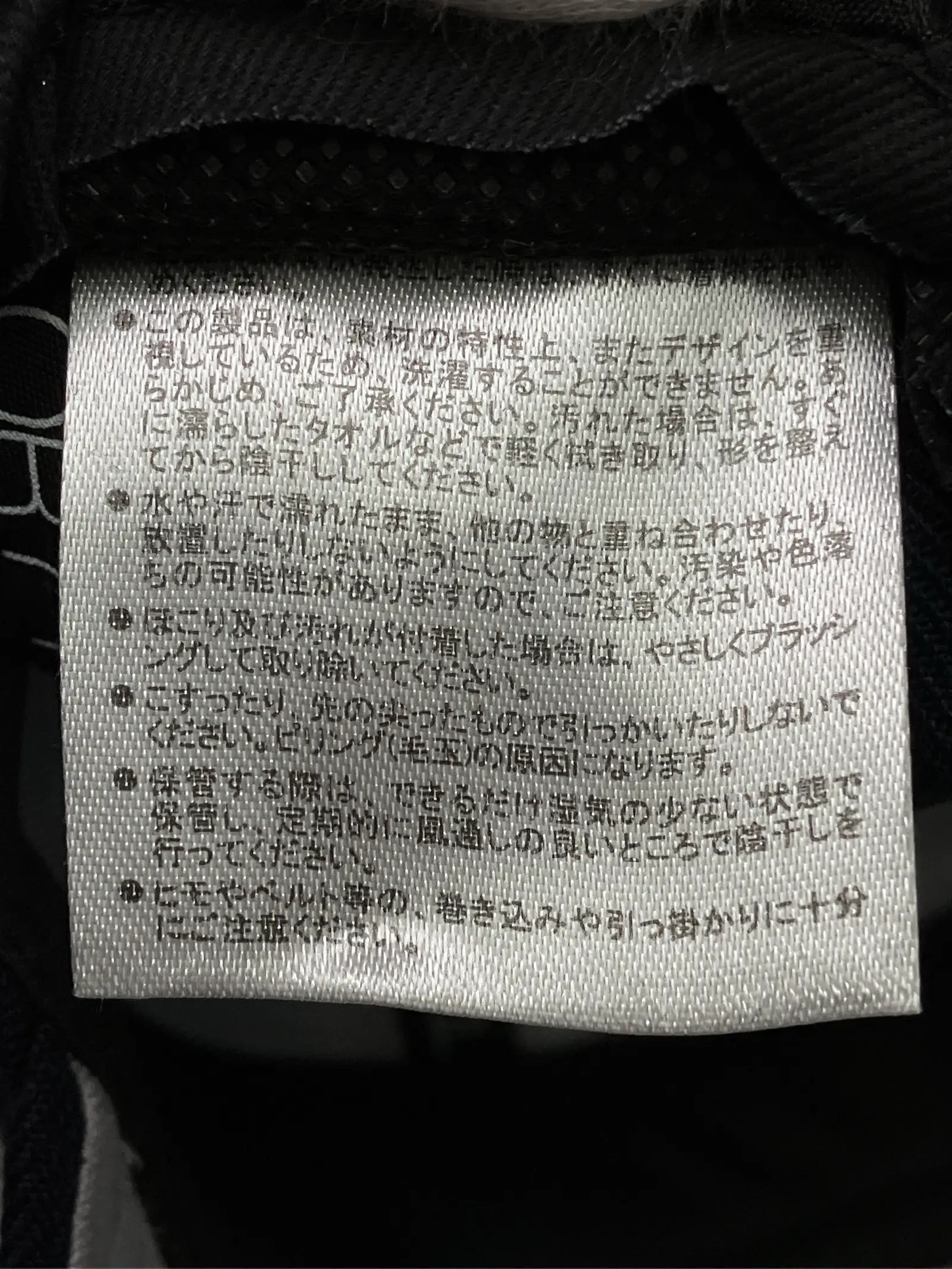 https://r2-worker.digdig.jp/product/c785be73-27a2-4057-9b30-e05fa8e99da2/56d58b4a-6772-4df4-939b-7a7b61b61d92
