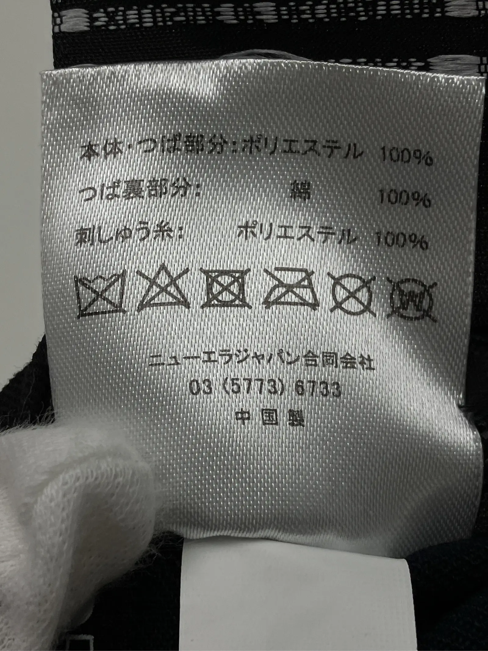 https://r2-worker.digdig.jp/product/c785be73-27a2-4057-9b30-e05fa8e99da2/5bd76893-ecd1-46d0-9bc1-35a8d0d529d7