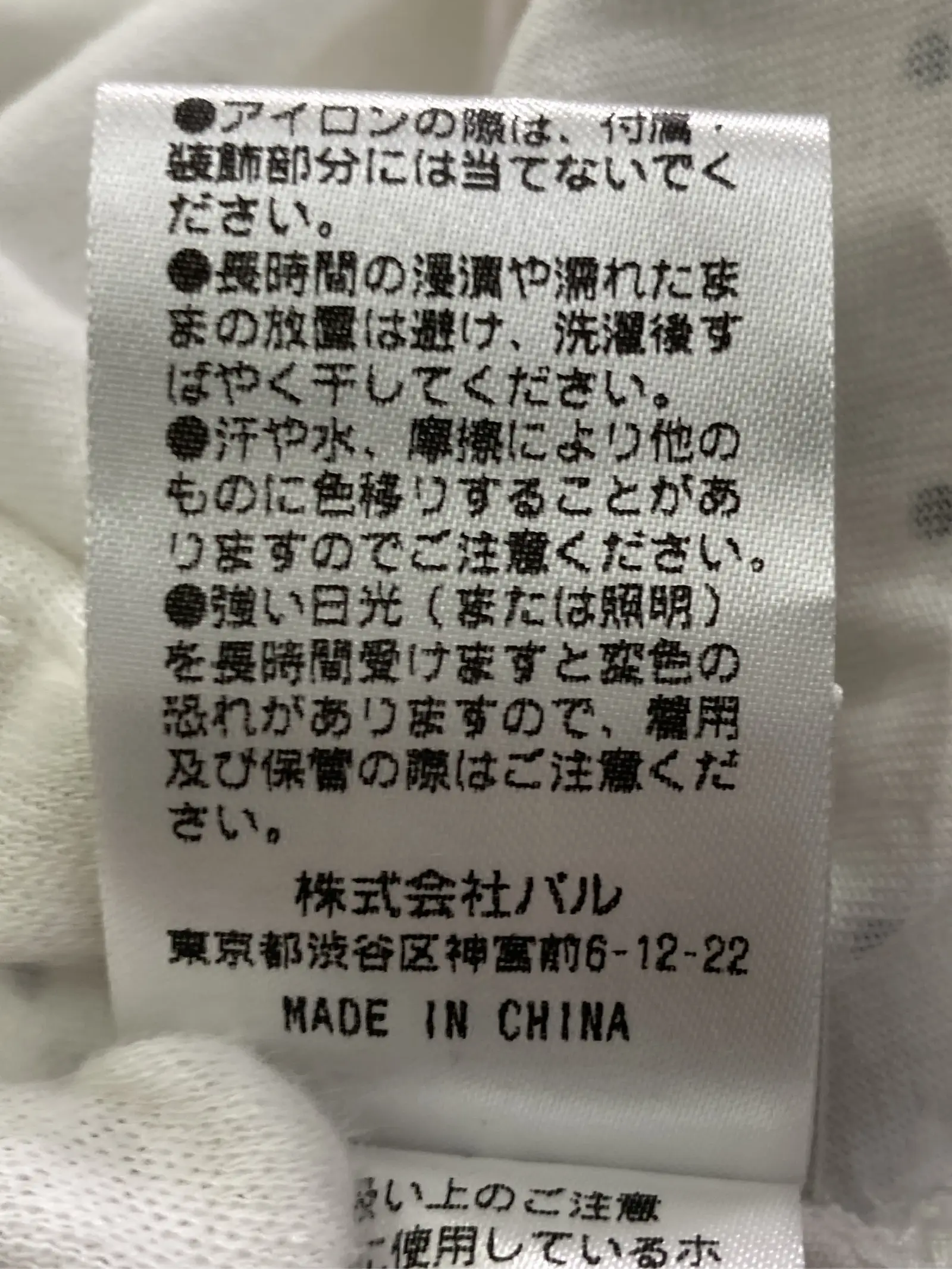 https://r2-worker.digdig.jp/product/c786bd96-310e-4650-8c40-84e22b1c5b03/097493ea-3839-4c85-a02c-1ef560228ce7