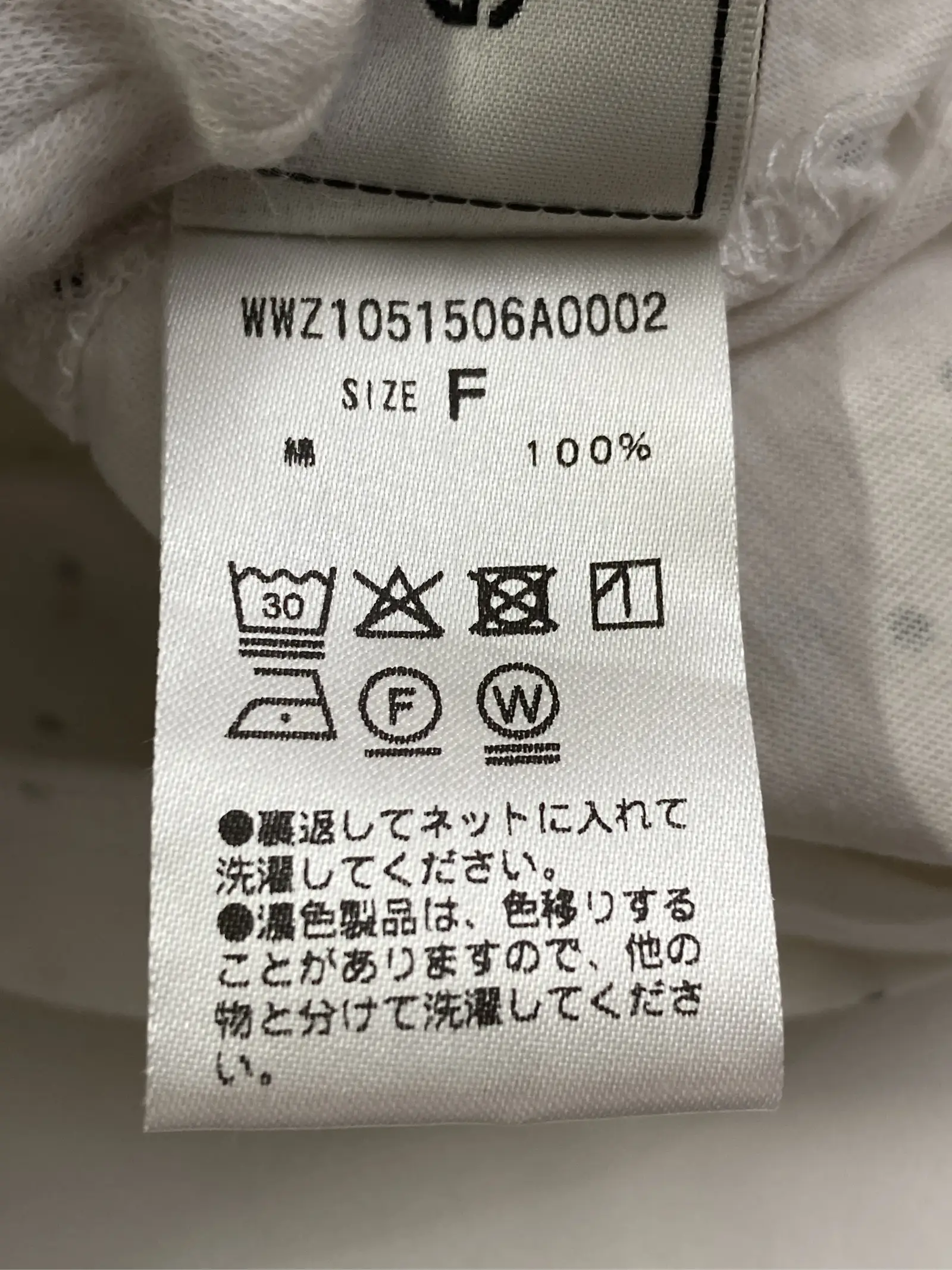 https://r2-worker.digdig.jp/product/c786bd96-310e-4650-8c40-84e22b1c5b03/812924c8-0000-41b6-812c-40553b3eaf16