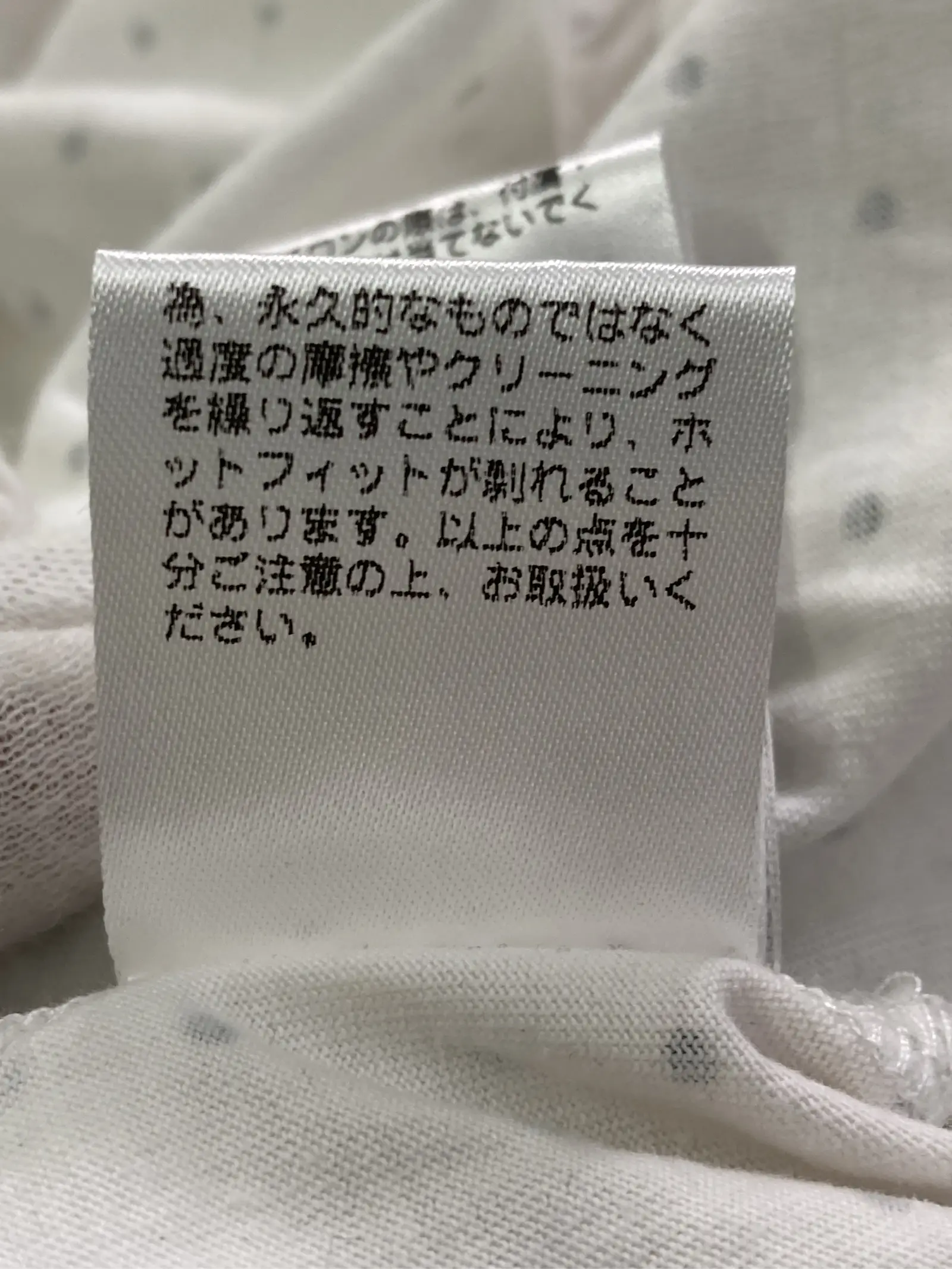 https://r2-worker.digdig.jp/product/c786bd96-310e-4650-8c40-84e22b1c5b03/c04624f7-8934-4d10-a409-0b0d3af3f2f0