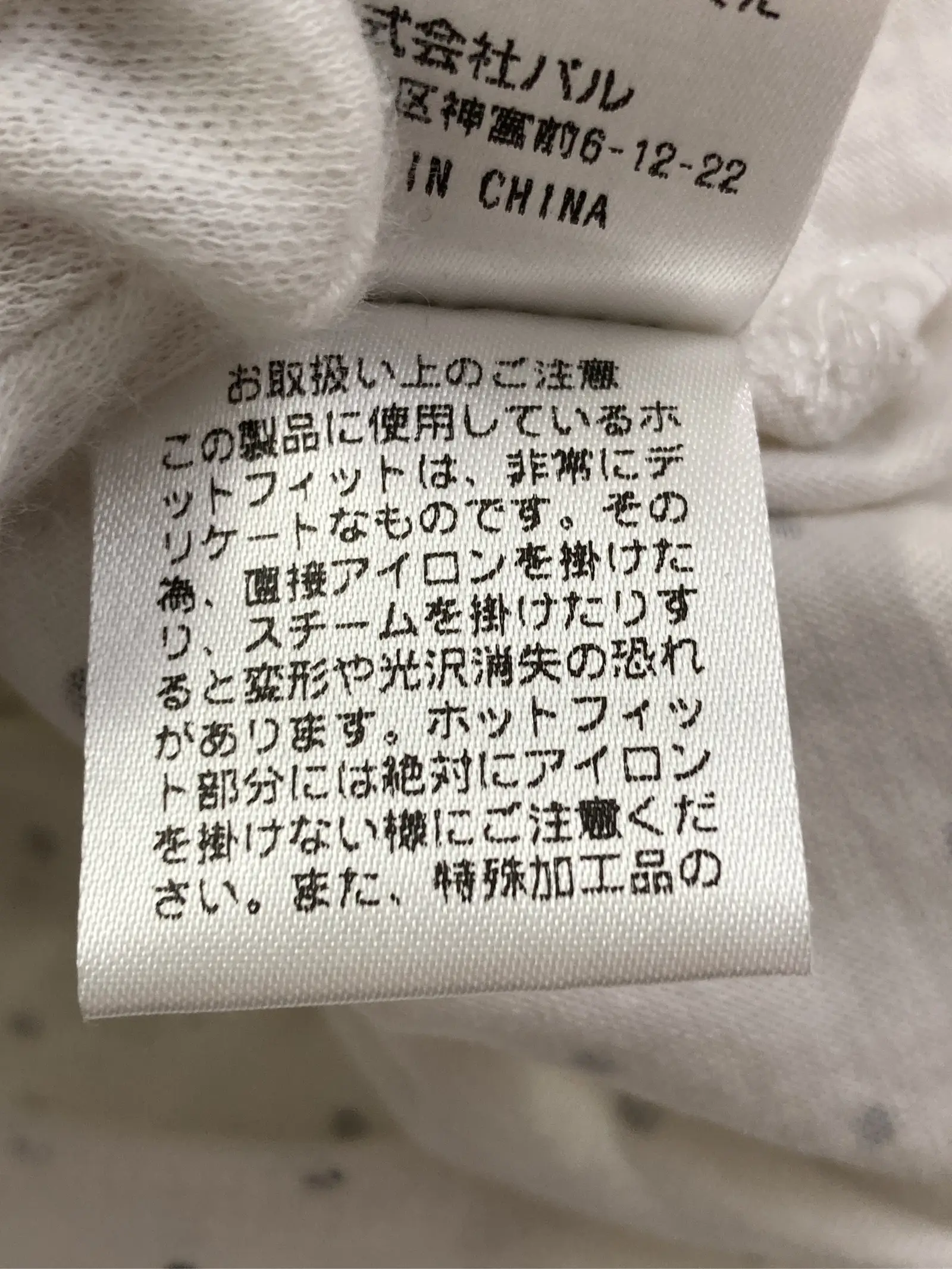 https://r2-worker.digdig.jp/product/c786bd96-310e-4650-8c40-84e22b1c5b03/d32d2bc3-7b00-4aa5-a66c-1d3da212b309