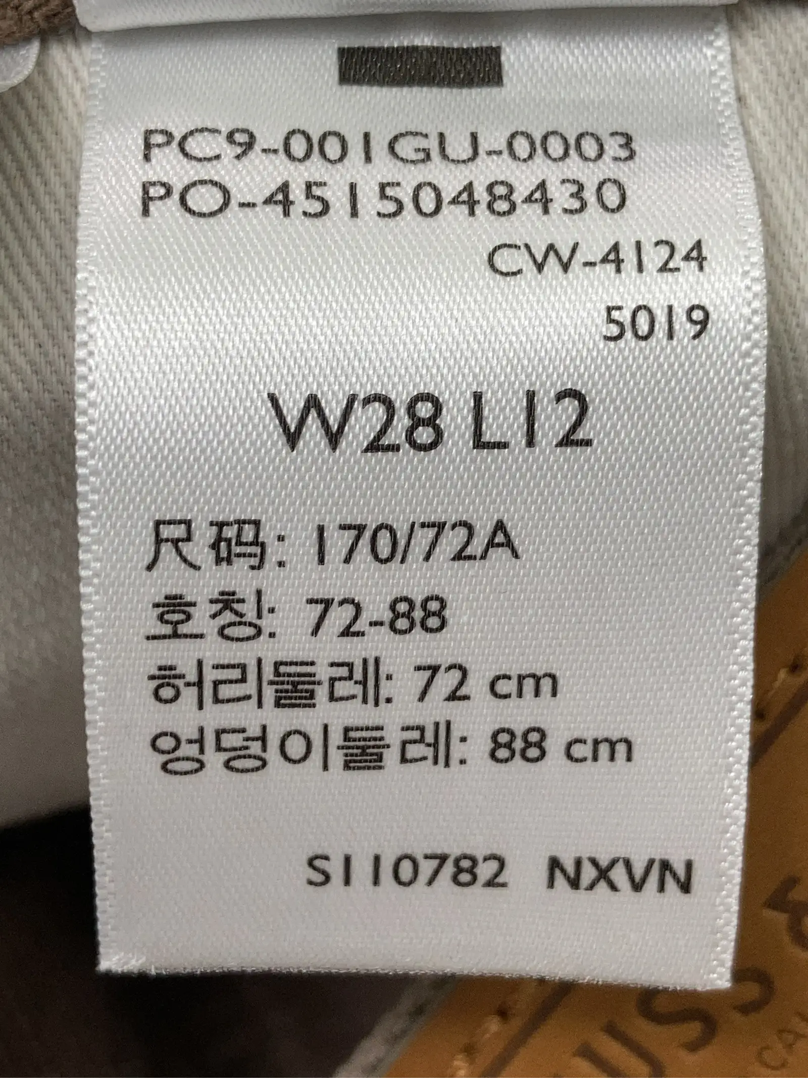 https://r2-worker.digdig.jp/product/c7899a8b-cb49-4c3e-b270-e3f16071d18e/d1935805-971e-4fd0-a89a-89655eca9c94