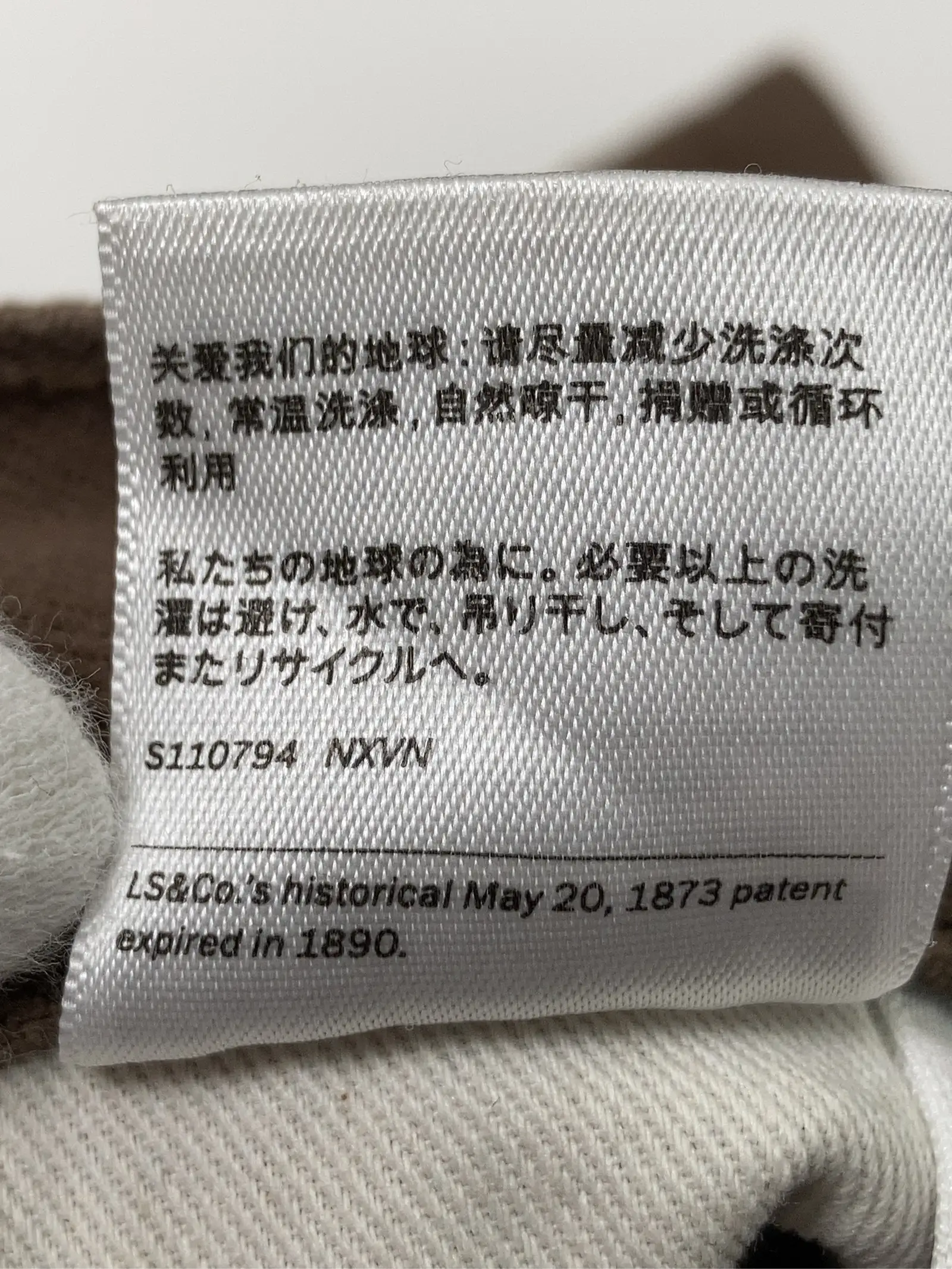 https://r2-worker.digdig.jp/product/c7899a8b-cb49-4c3e-b270-e3f16071d18e/fab96406-5f7a-4931-b3a9-3c75f23bedbd
