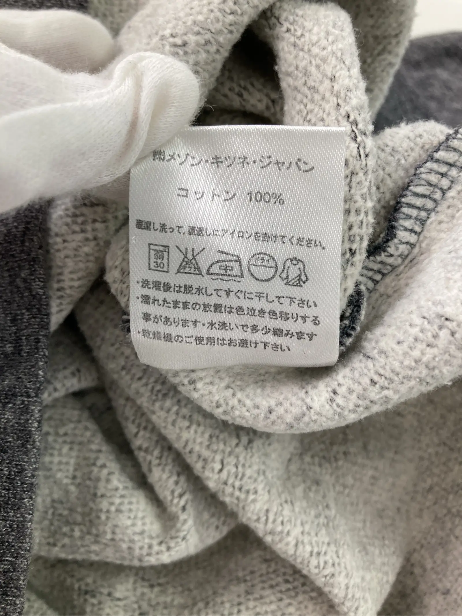 https://r2-worker.digdig.jp/product/c78ab9ab-e843-4b3b-a8e0-63945b7c138d/86673627-d767-440e-83c9-6f926dbbbab7