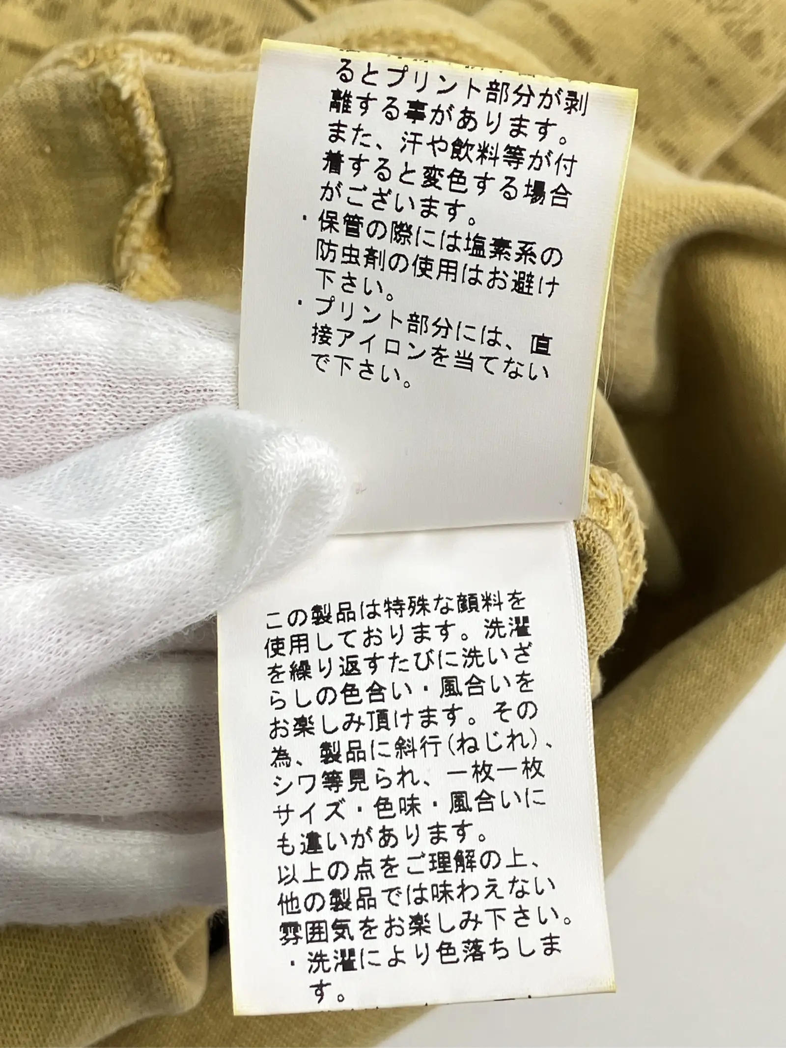 https://r2-worker.digdig.jp/product/c78b5e61-2459-48e3-85b7-38e1884fbc8d/2063b367-f9ba-4be0-90ba-6da9c43252f1