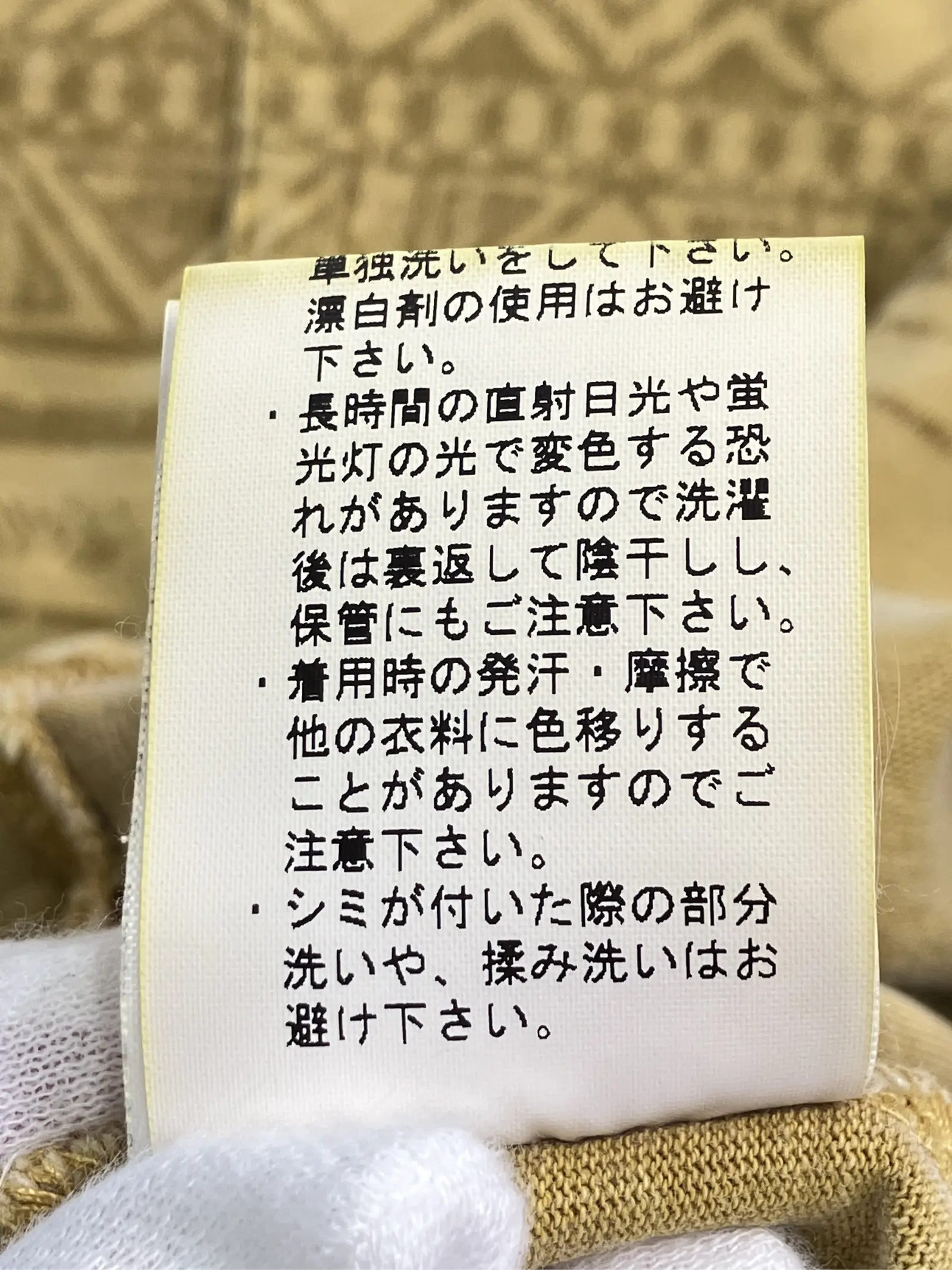 https://r2-worker.digdig.jp/product/c78b5e61-2459-48e3-85b7-38e1884fbc8d/ab2fa3fe-8194-4a5e-a740-a3c6cc87e2e7