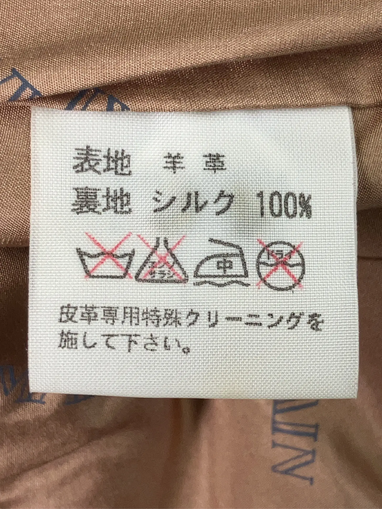 https://r2-worker.digdig.jp/product/c78b9217-0cd2-4b6b-b318-54d92600d1f5/43cbaec9-1a03-4785-be83-13da12fbc5ef