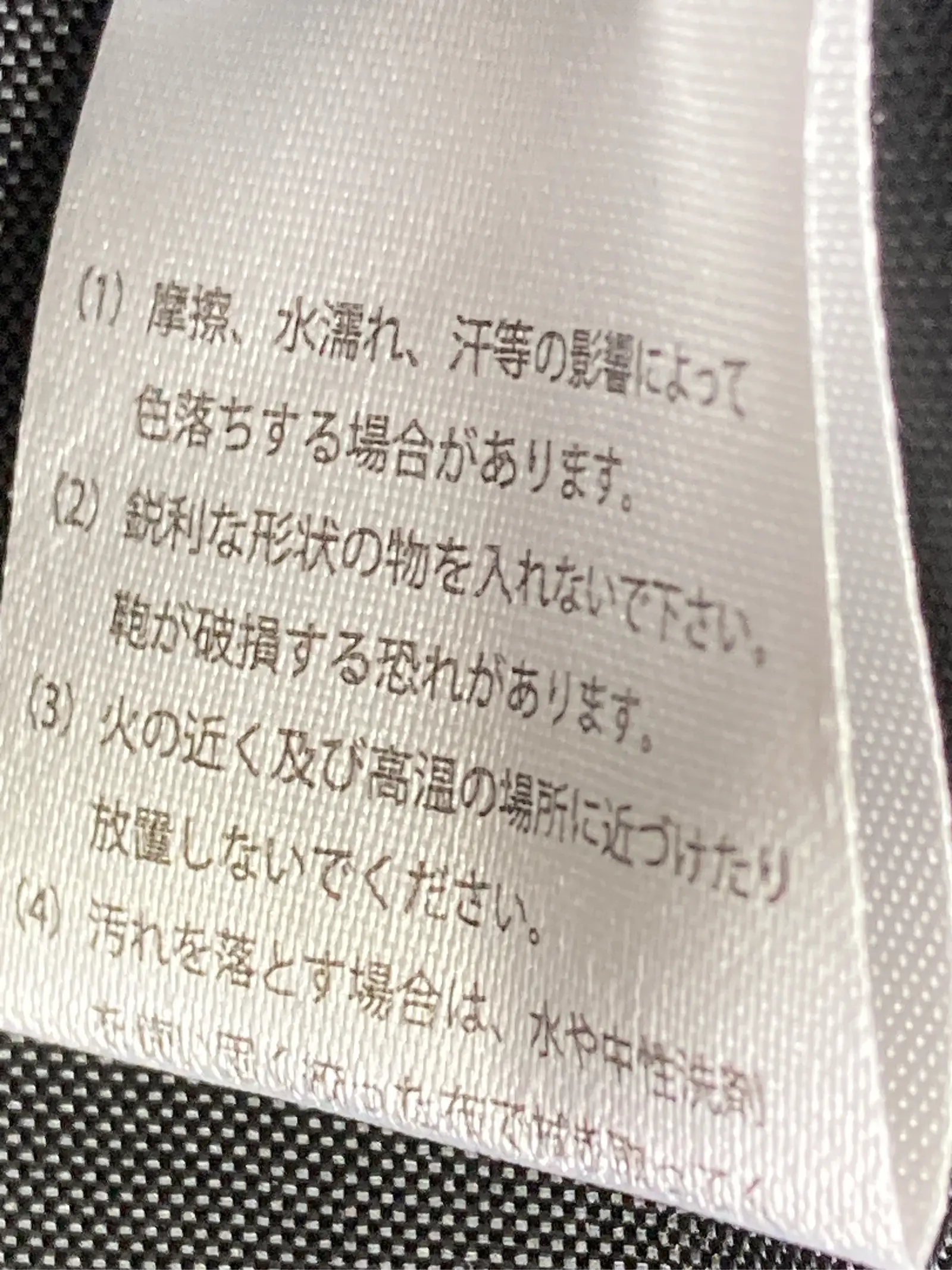 https://r2-worker.digdig.jp/product/c78bd703-c3ec-4884-98a4-1a998691f077/a2332b62-3452-43c4-8a5d-ccab1144b969