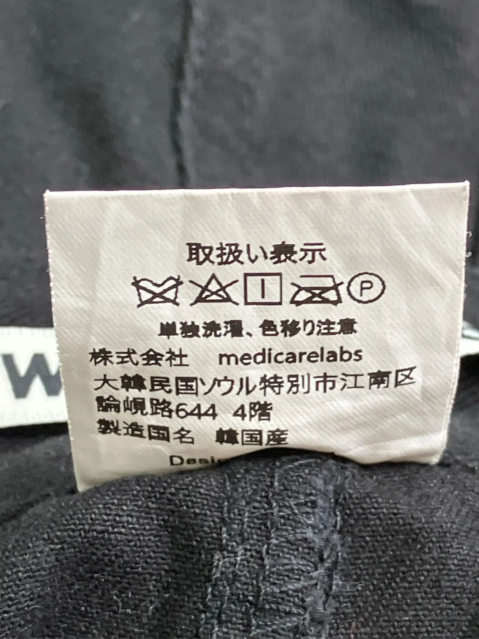 https://r2-worker.digdig.jp/product/c78ce63c-11cc-4a1e-9fc5-728ea3e99a98/3d025032-eea5-4c61-992d-624100bced68