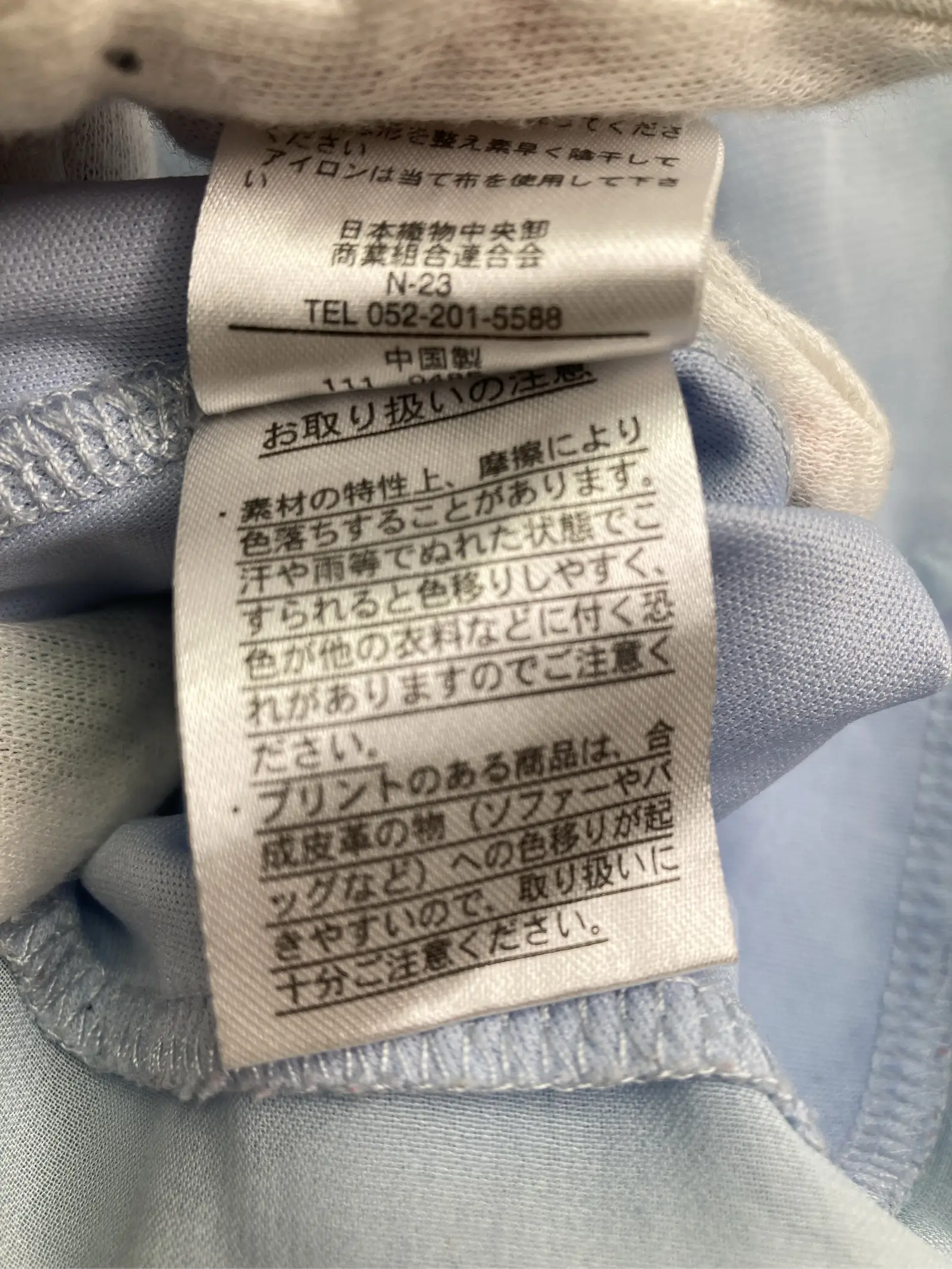 https://r2-worker.digdig.jp/product/c78fbb65-ba85-45a8-a44d-247d6bbefa53/3cbbd942-1d85-41c4-a8d6-b2aa2e4ba38f