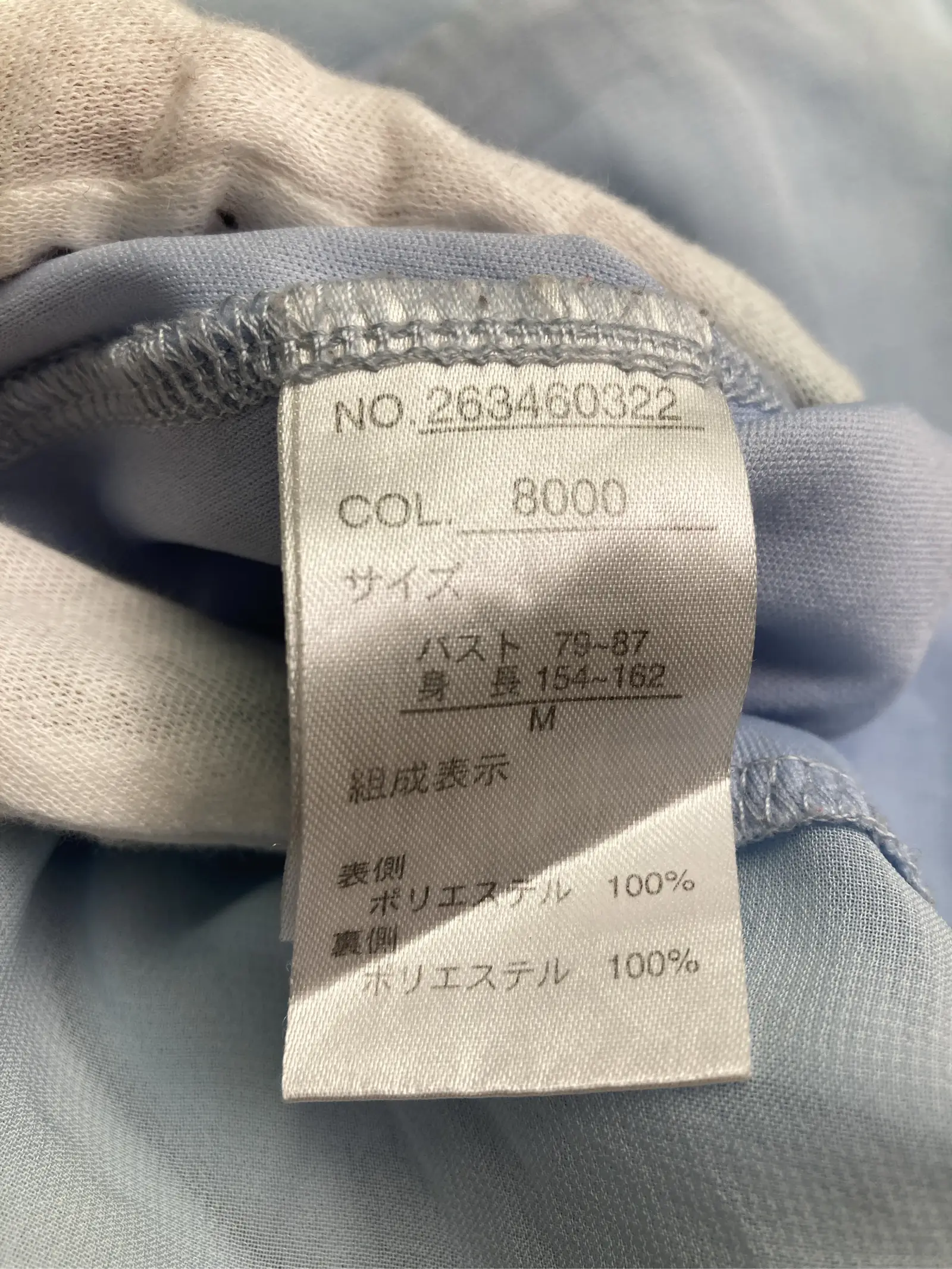 https://r2-worker.digdig.jp/product/c78fbb65-ba85-45a8-a44d-247d6bbefa53/5938f187-57e3-45e3-8cce-599cdc432c14