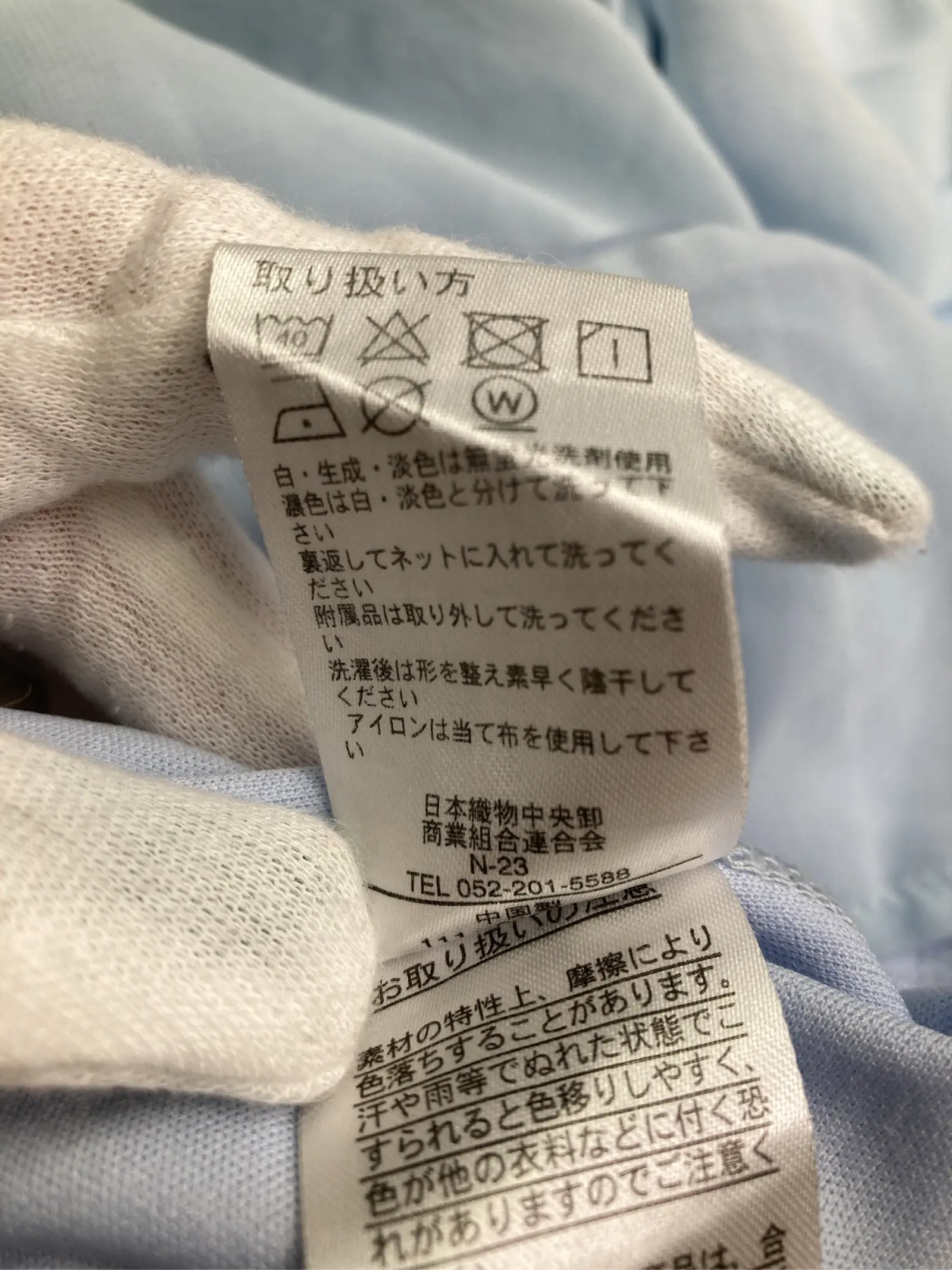 https://r2-worker.digdig.jp/product/c78fbb65-ba85-45a8-a44d-247d6bbefa53/a79ffd13-5162-435e-9374-60d645896048
