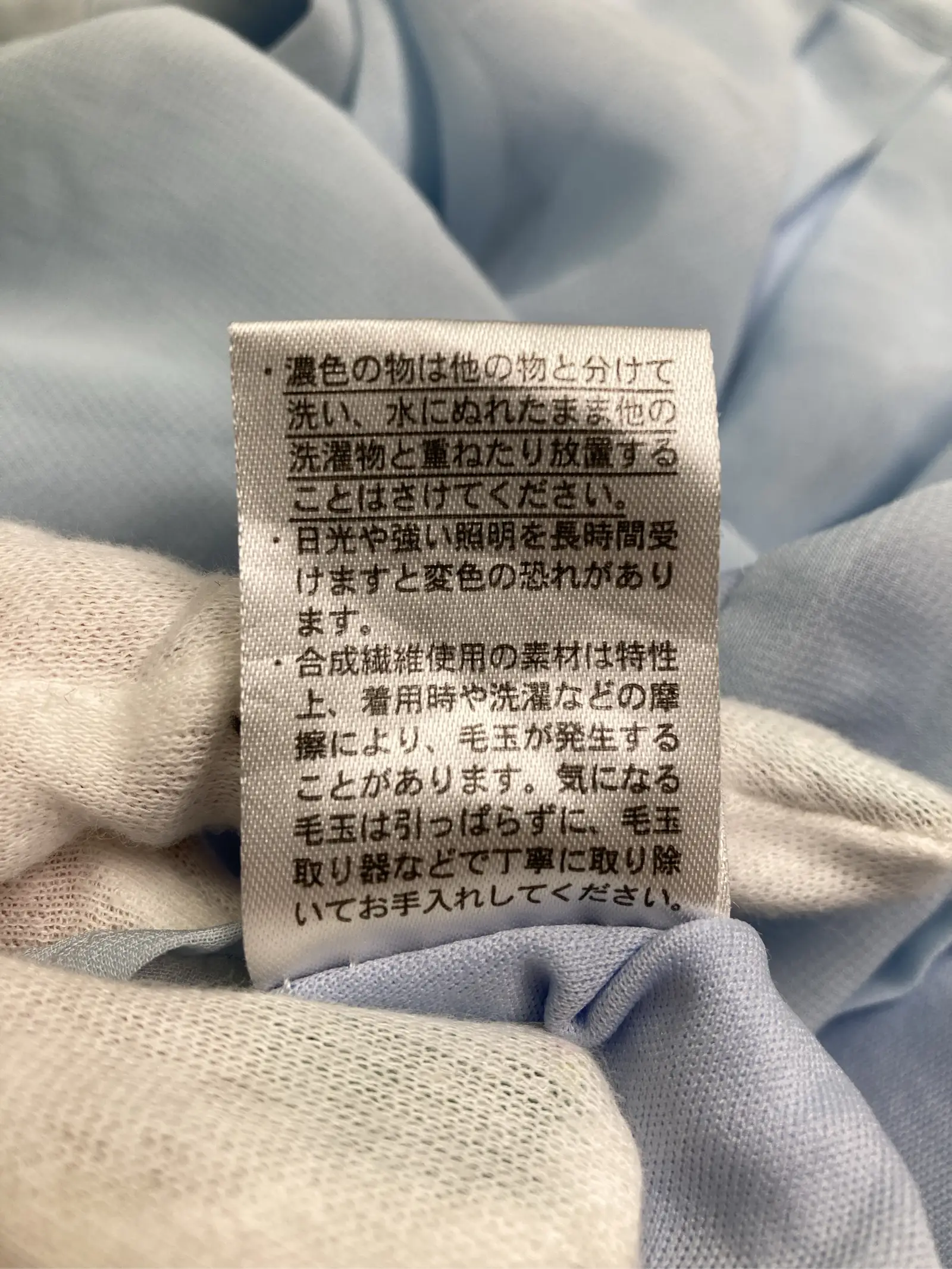 https://r2-worker.digdig.jp/product/c78fbb65-ba85-45a8-a44d-247d6bbefa53/fc111104-bcc7-4408-a48d-c4996aceee86