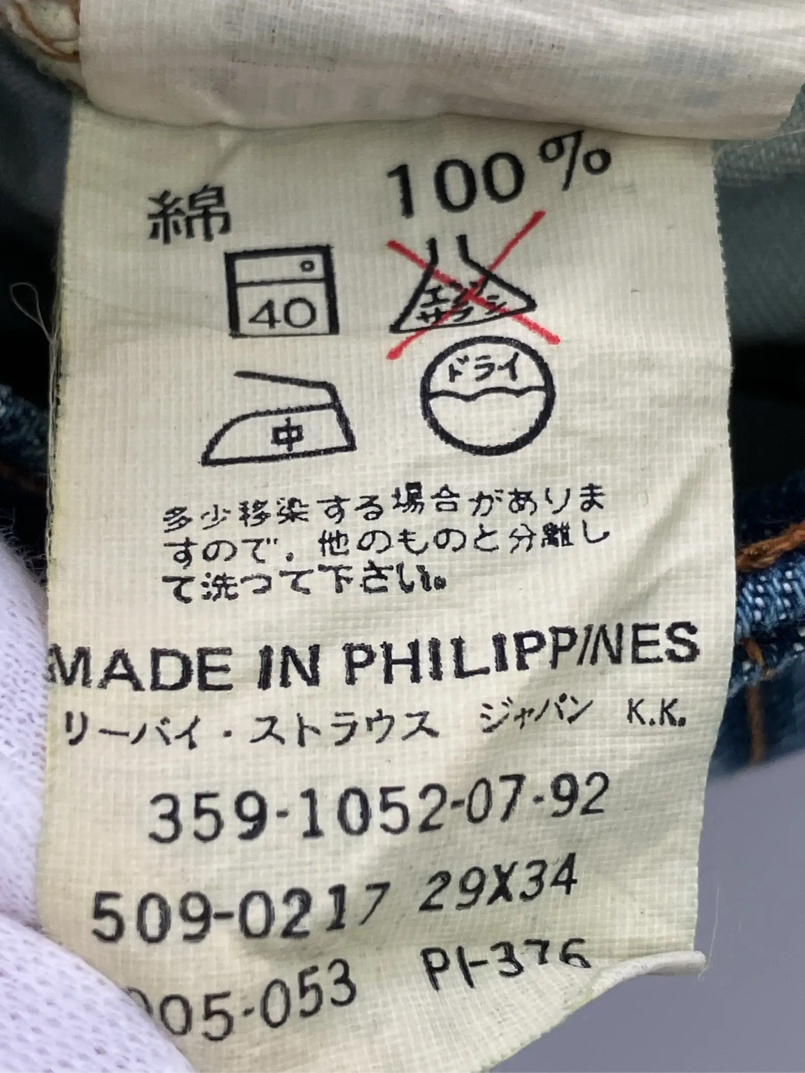 https://r2-worker.digdig.jp/product/c792a667-8d0f-4d43-9b93-068e8d0f5e44/ebb11ec4-33e4-4a90-aa00-781813159bb4